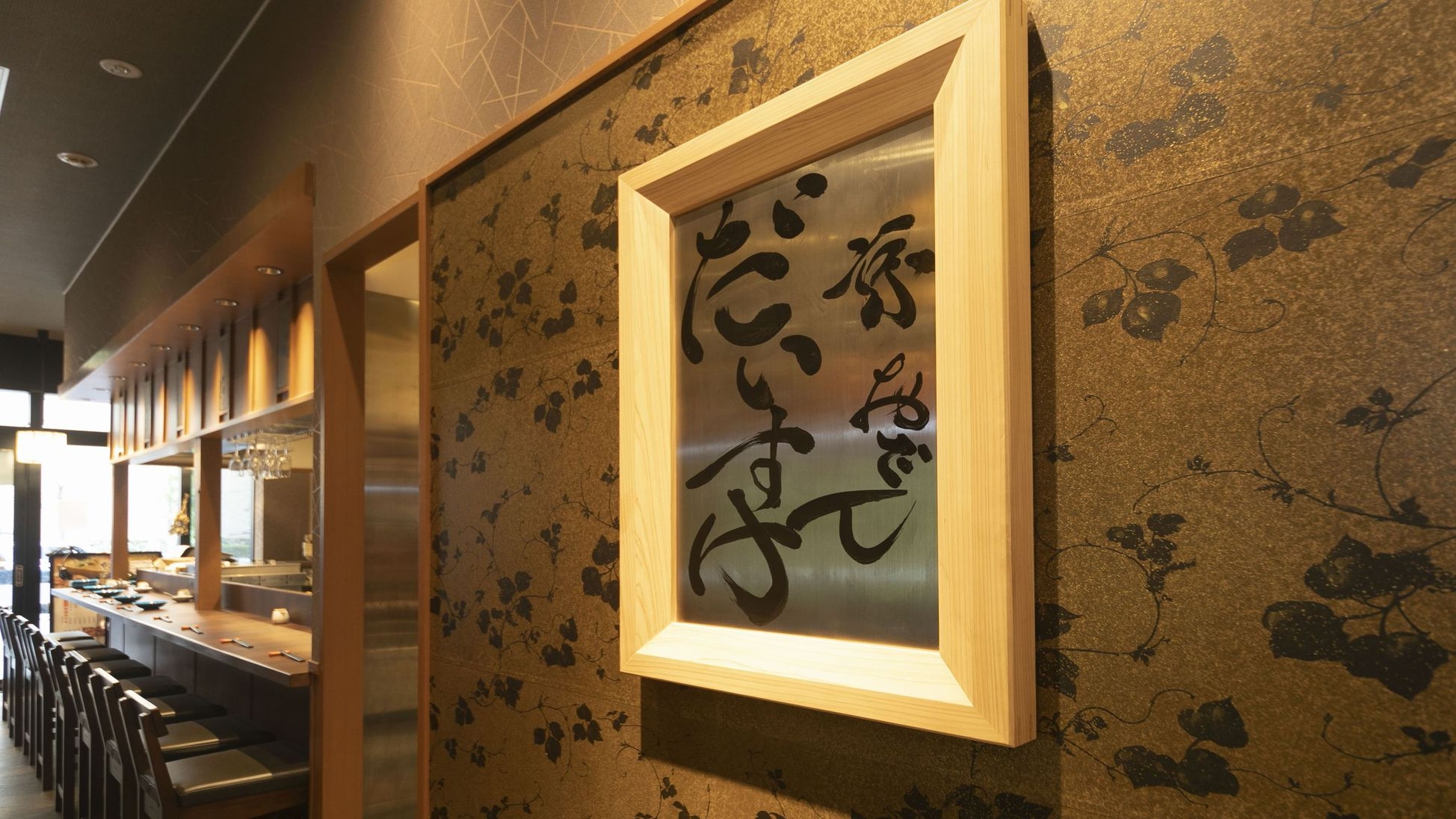 【朝食付】「創建130周年記念 NAKEDヨルマイリ 2025-26 平安神宮」 招待券付！