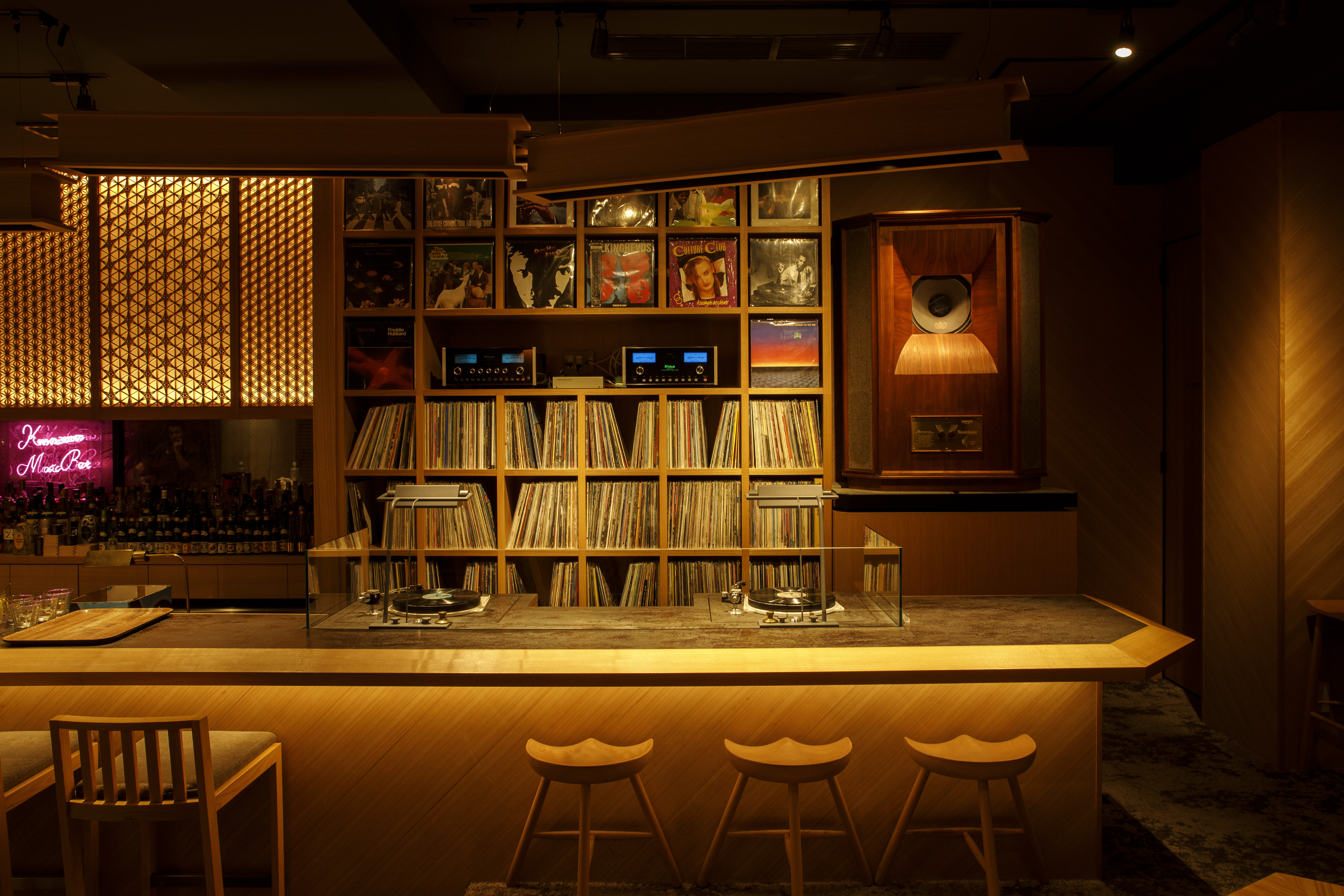 Kanazawa Music Bar