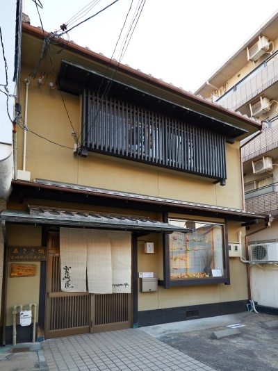 楽天トラベル 財団法人 手織技術振興財団 織成舘 見学 周辺のホテル 旅館 楽天トラベル 財団法人 手織技術振興財団 織成舘 見学 周辺のホテル 旅館