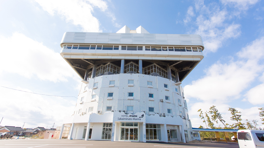 【事前決済限定】〔朝食ビュッフェ〕事前カード決済ならもっとお得に！オンライン限定プラン♪