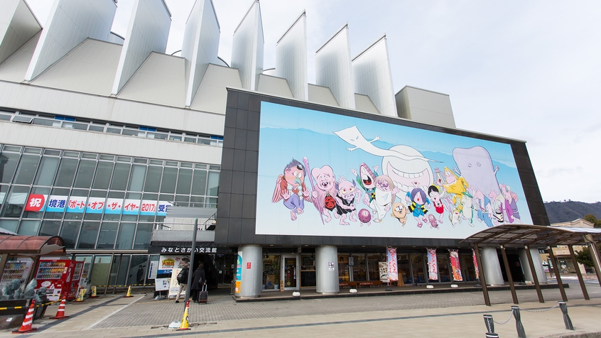 【山陰旅行】〔朝食ビュッフェ〕★観光地へのアクセスに便利！山陰をぐるっと周遊