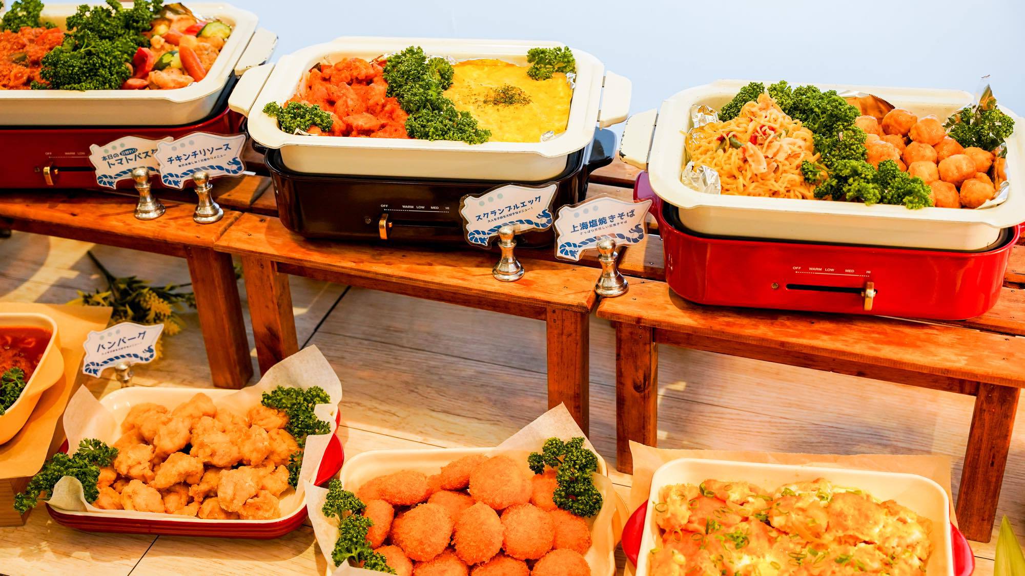 【5人旅行】〔朝食ビュッフェ〕★超お得！5名同室グループプラン≪駐車場無料≫