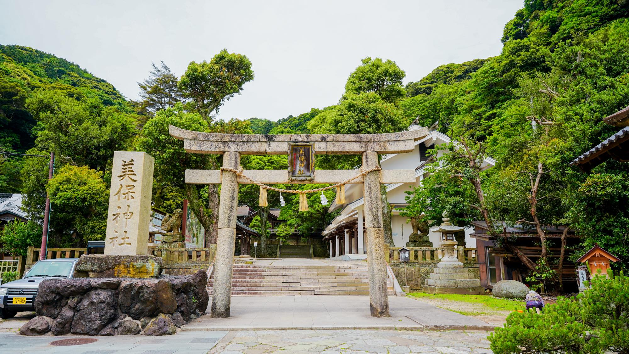 当ホテルからお車で約20分【美保神社】