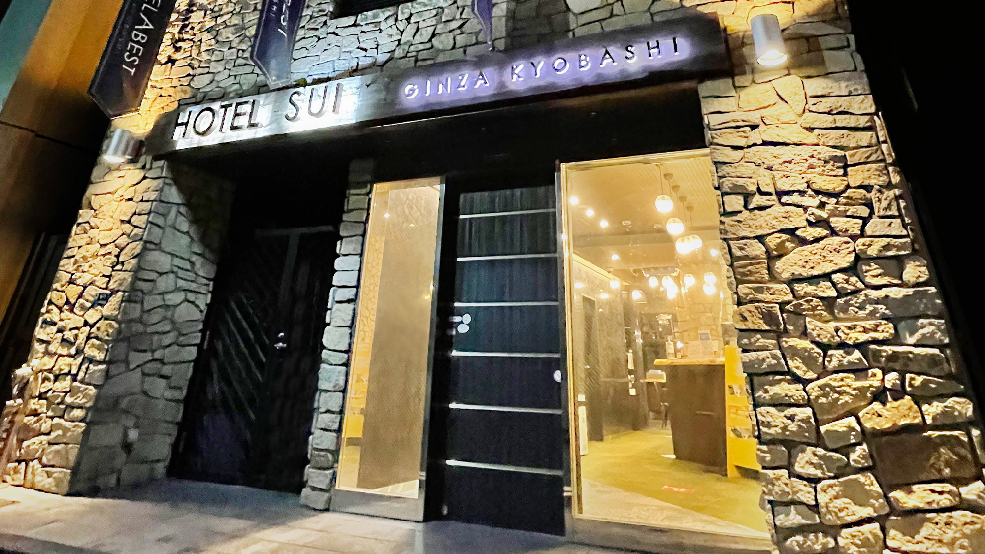 銀座の格安ホテル 旅館 宿泊予約 東京都 楽天トラベル 銀座の格安ホテル 旅館 宿泊予約 東京都 楽天トラベル