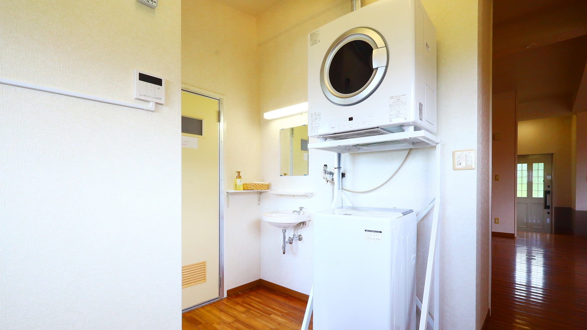 【部屋設備】 ランドリースペース