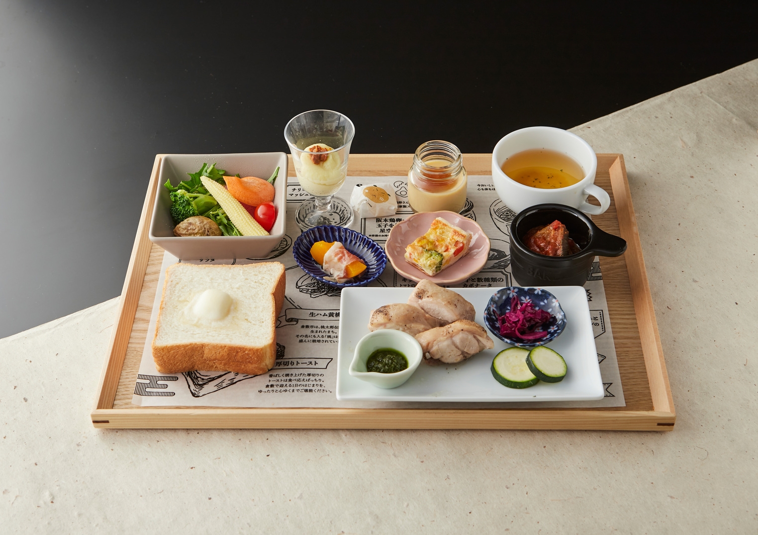 ★着物レンタル付き★朝食付き★美しい町並みが残る美観地区を優雅に散策しませんか？お一人様も大歓迎☆