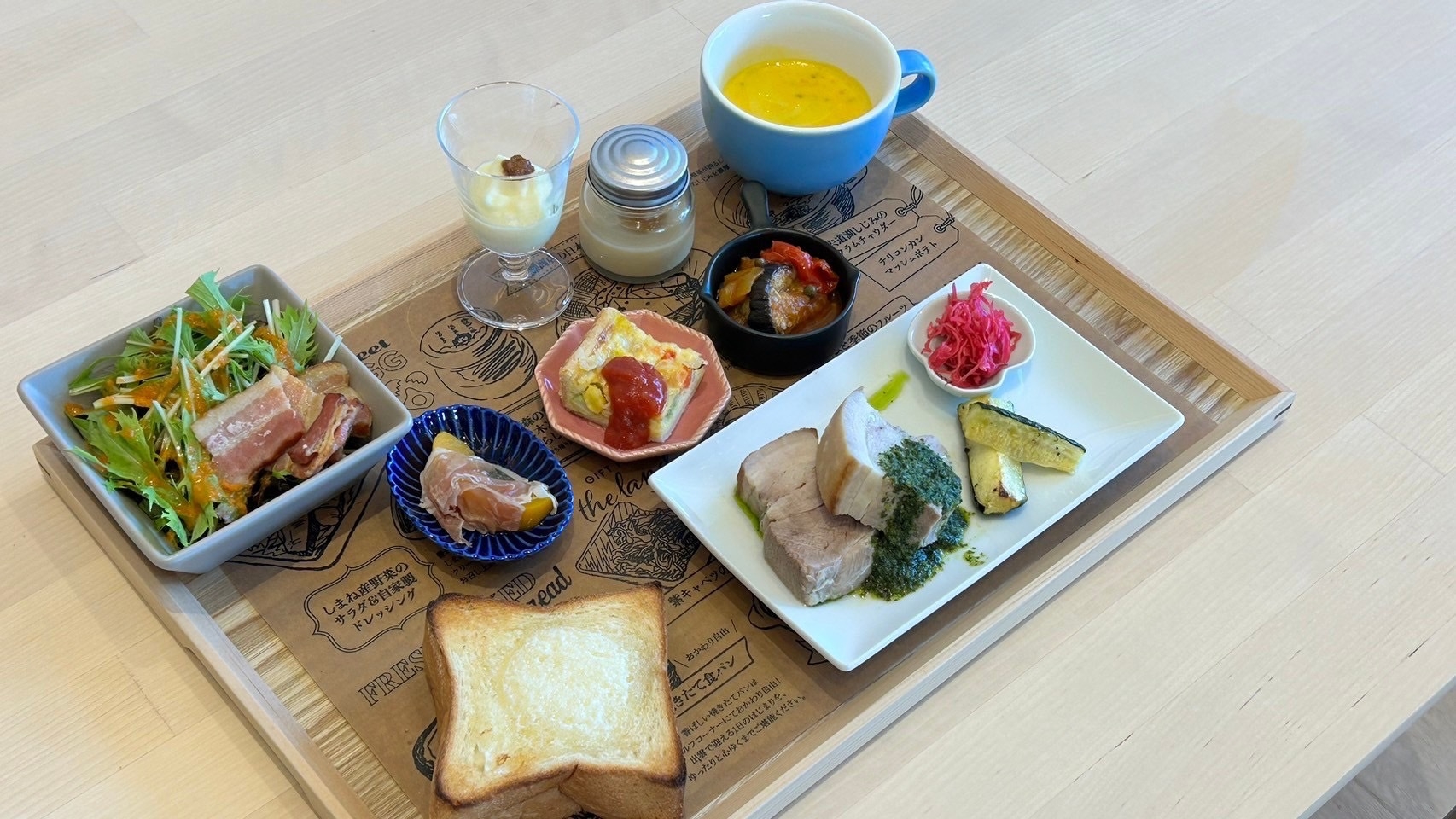 ◆朝食付き◆お仕事も、ご旅行も、一日の始まりは朝ごはんから！《倉敷駅徒歩3分》