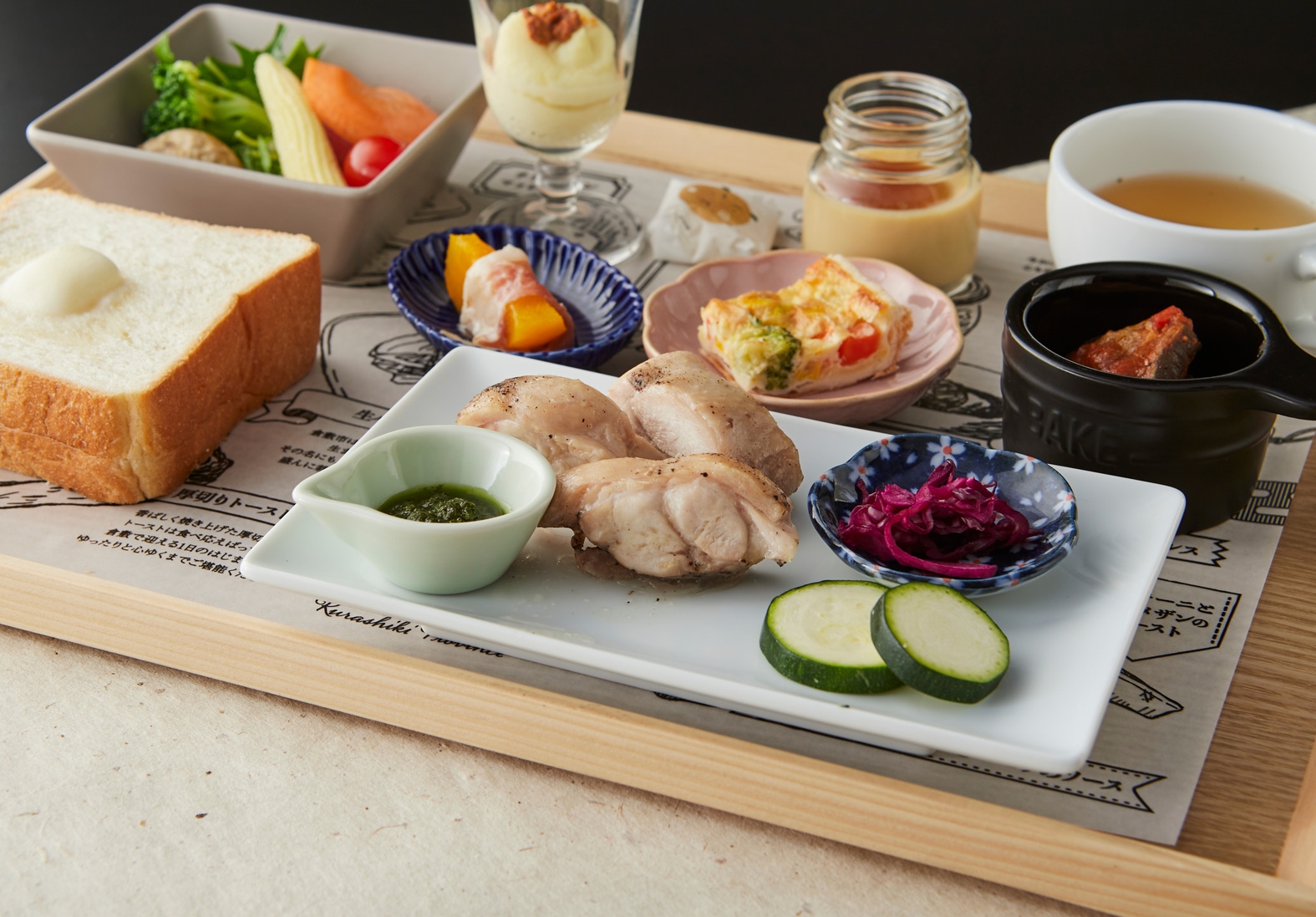 ◆朝食付き◆お仕事も、ご旅行も、一日の始まりは朝ごはんから！《倉敷駅徒歩3分》