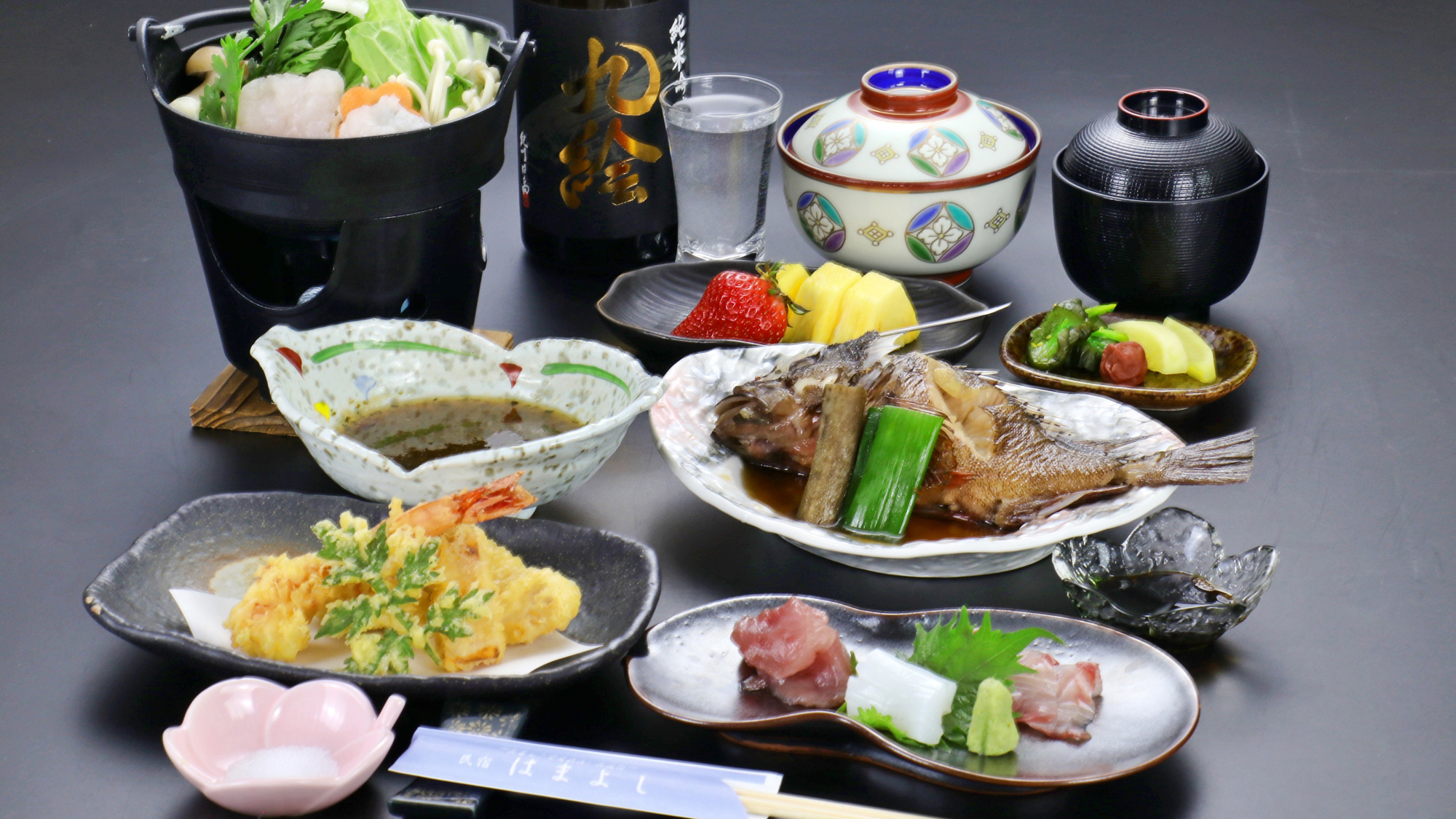 リーズナブル会席 