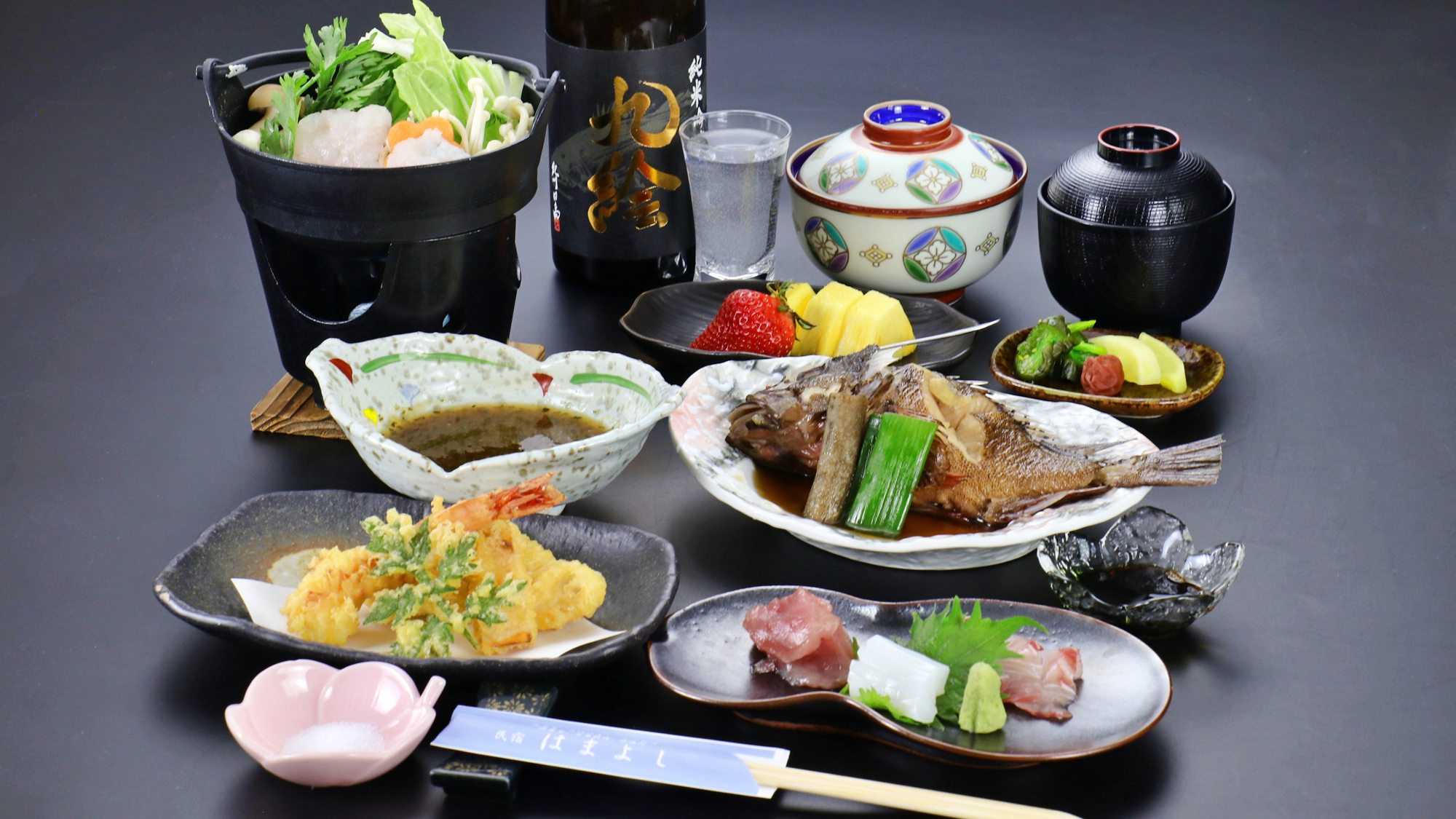 リーズナブル会席 