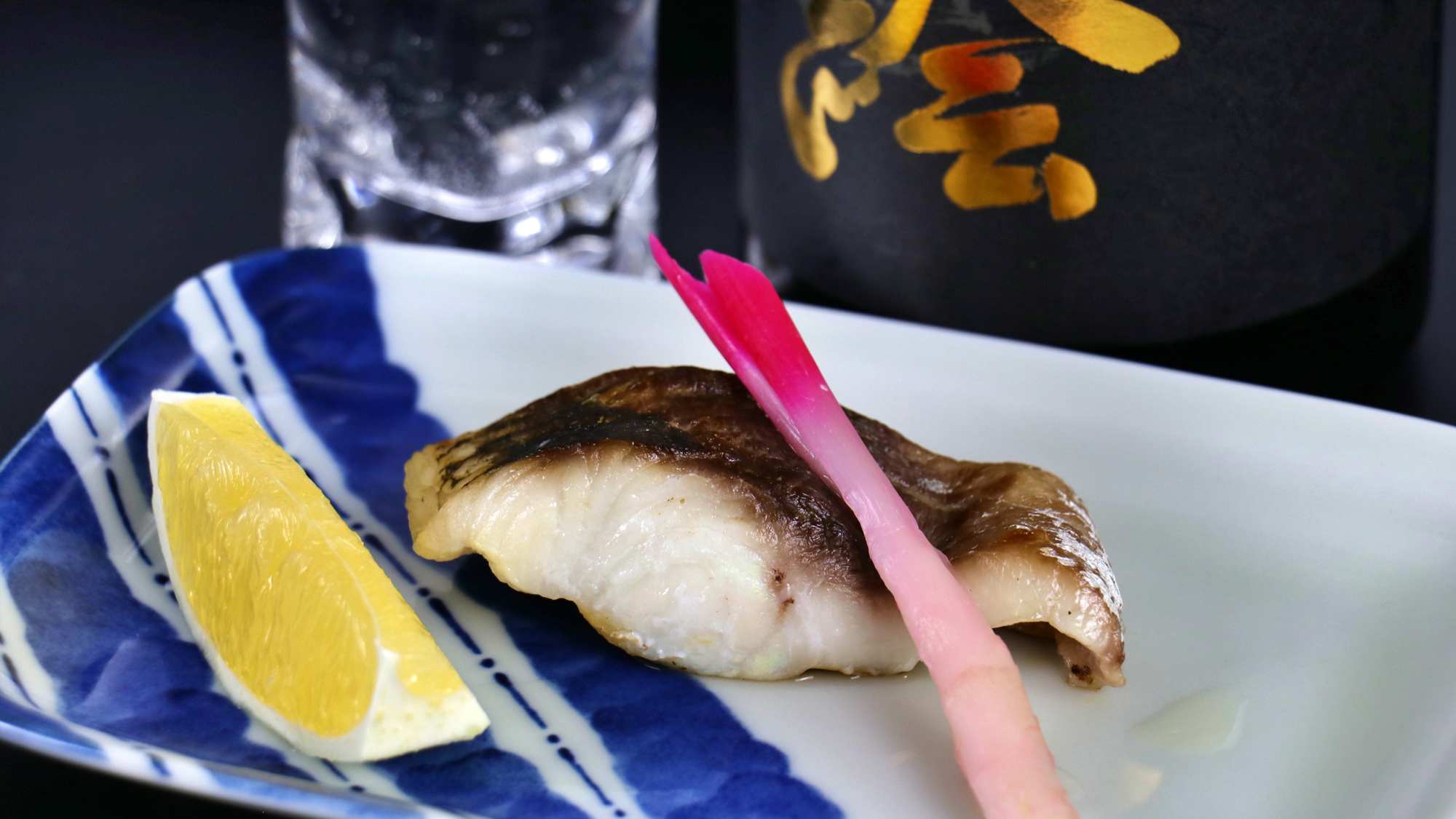 通年会席_焼き魚