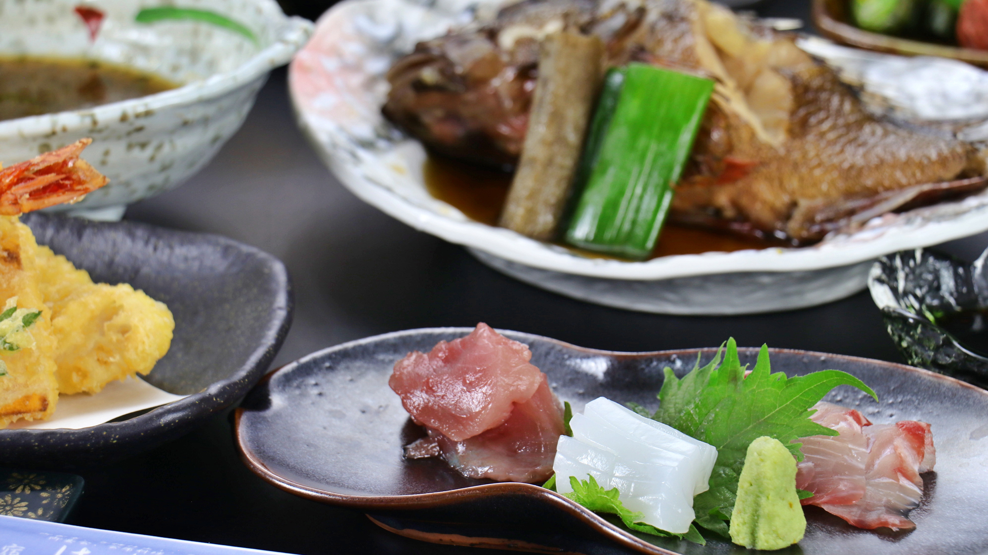 単品_地魚のお造り 