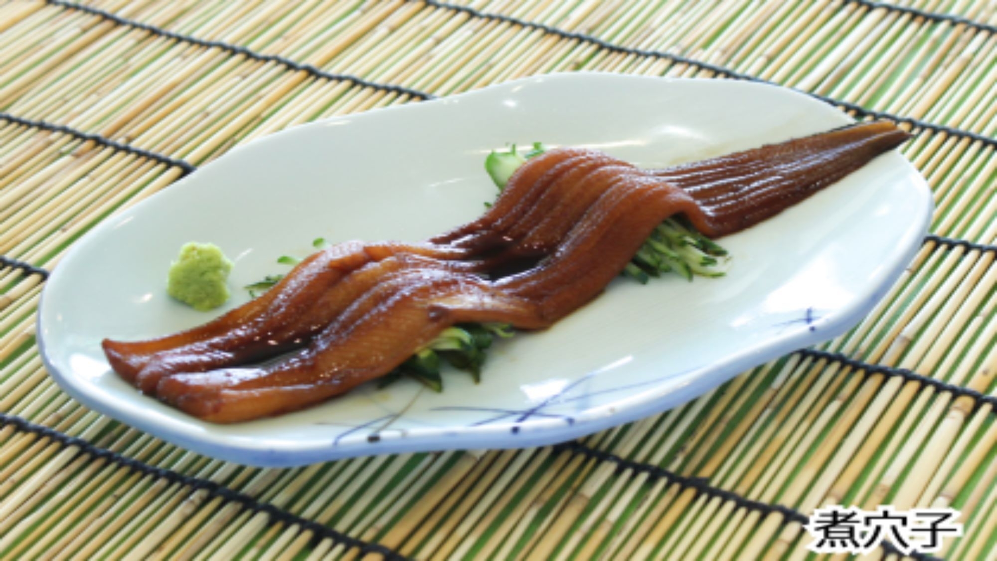 【事前WEB決済限定】行列ができる海鮮料理店「平の屋」の海鮮料理を満喫♪朝夕2食付きプラン☆【夏】