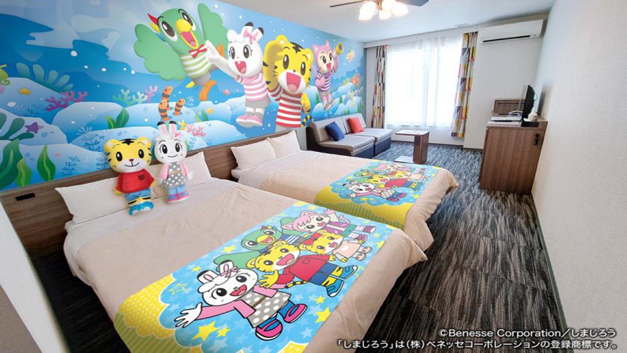 「しまじろう」コラボルーム◆ラグナシアパスポート（1日間）＆朝食付