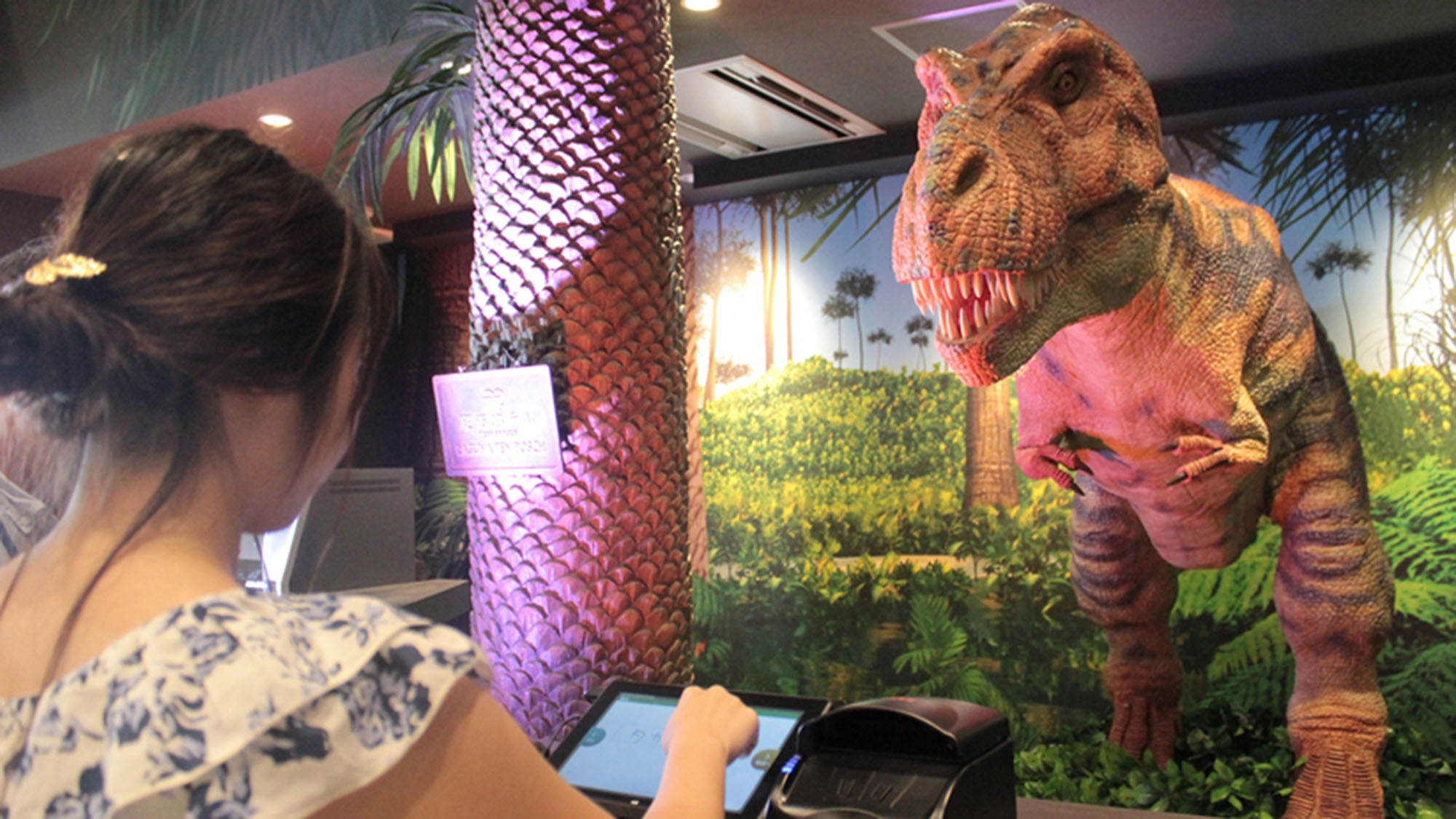 「soarsome（ソアソーム）」フェイスマスク付き宿泊プラン！