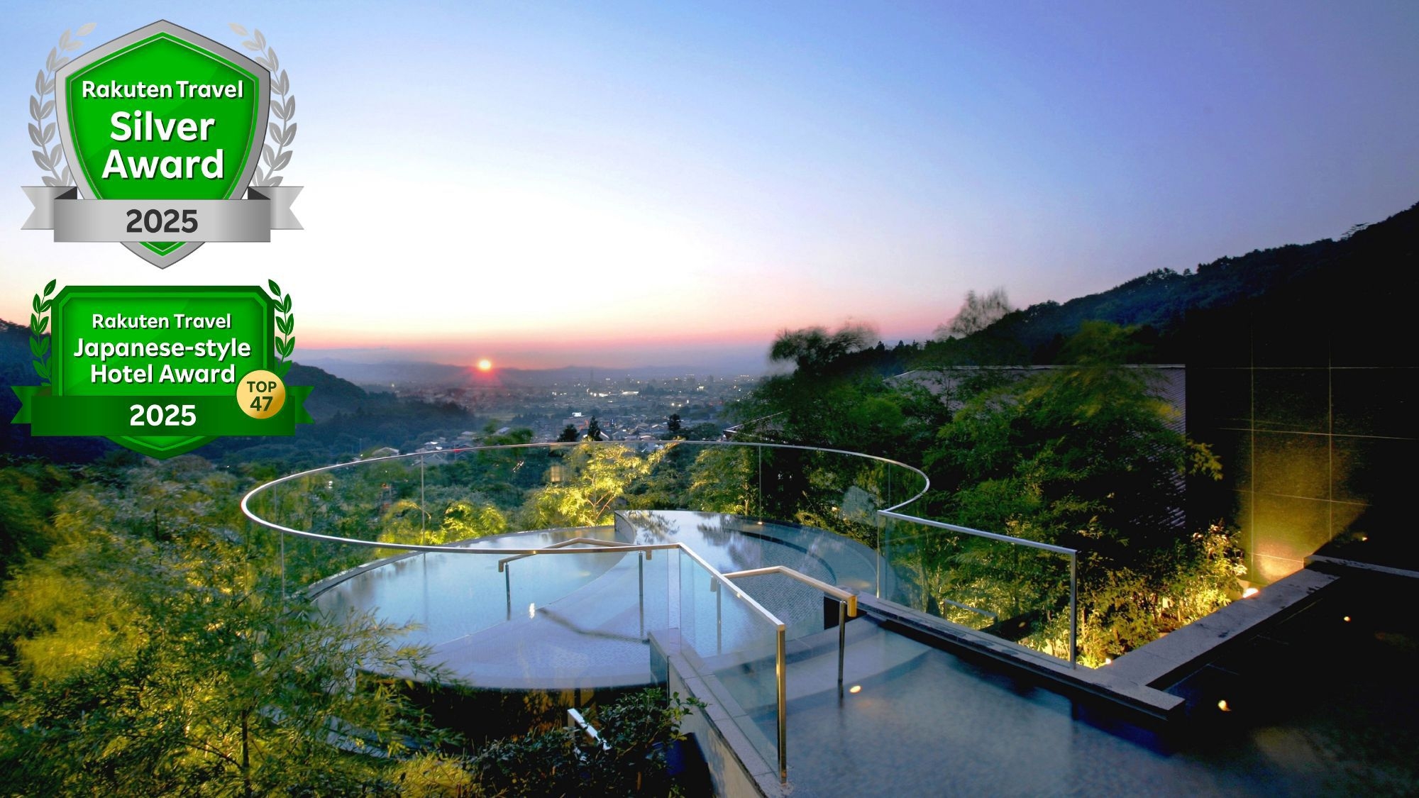 【スタンダードプラン】御宿東鳳あがらんしょビュッフェ１泊２食付【ふくしまプライド。】