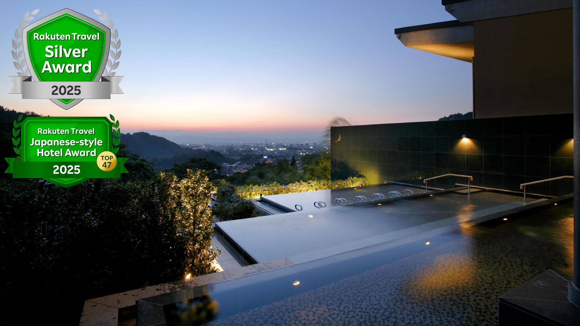 【春の会津満喫プラン！】＜生ビール＆ハイボール＆酎ハイ＞70分飲み放題付き