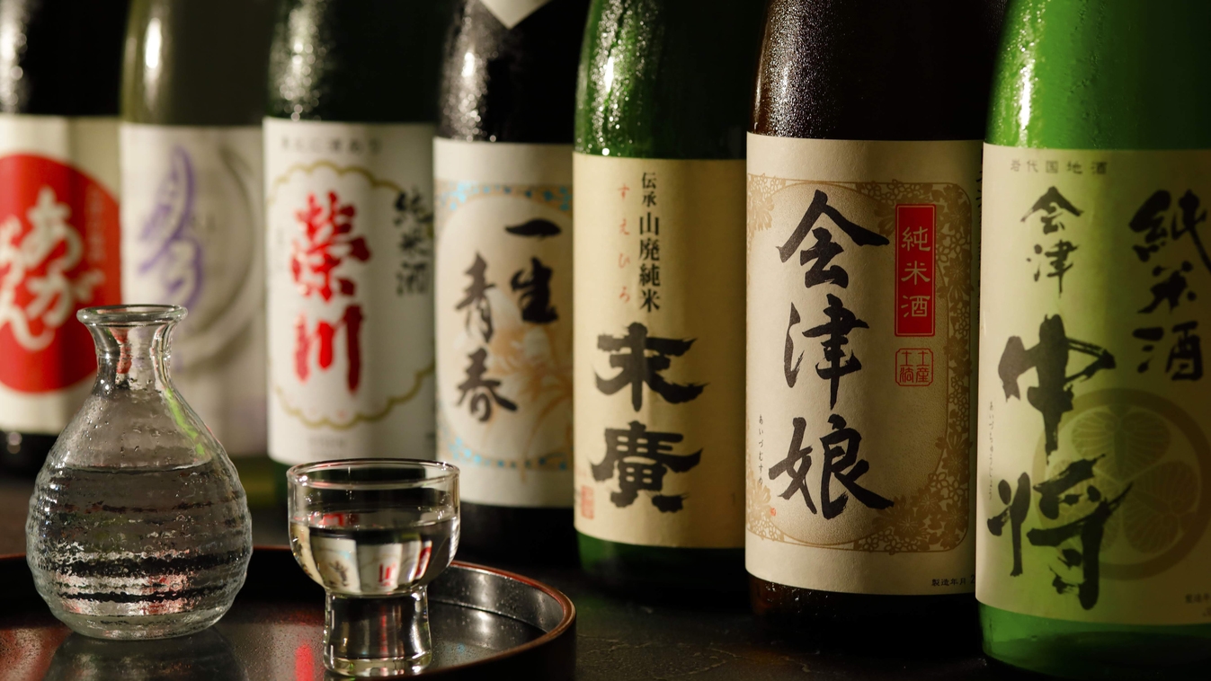 【お酒好きにおススメ！】ドリンクメニュー全種類☆90分飲み放題付きビュッフェプラン