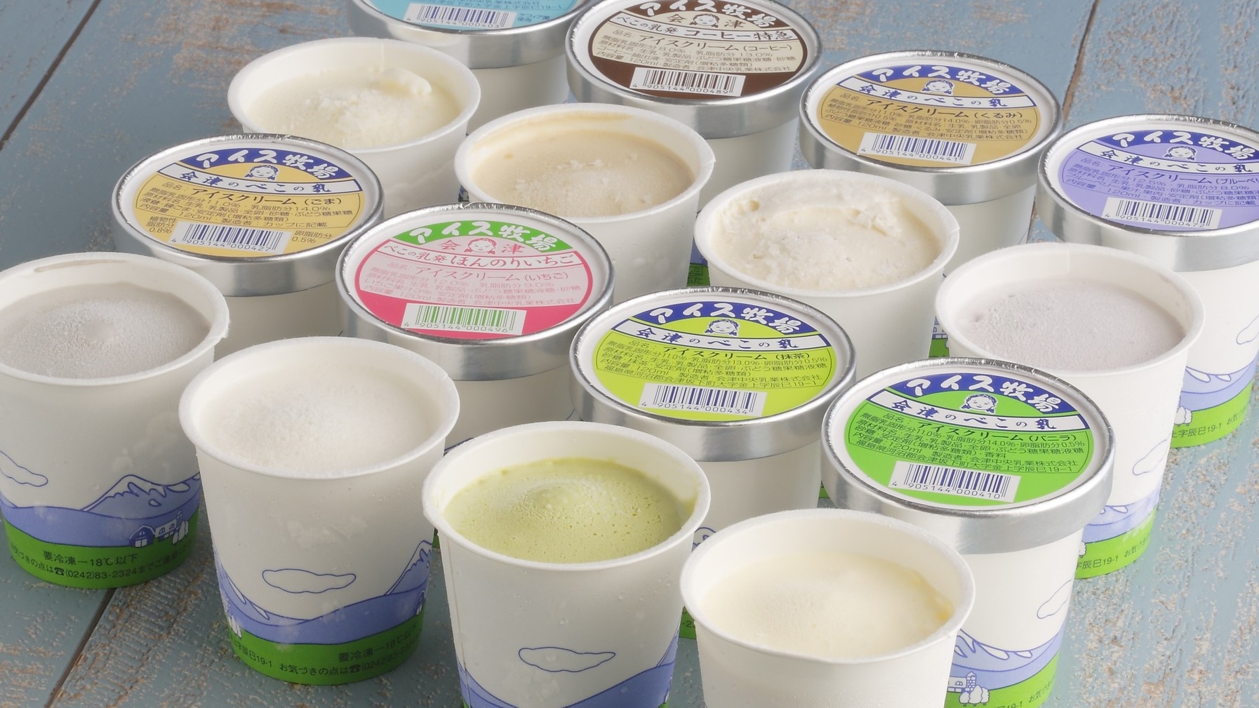 【学生応援☆】会津中央乳業カップアイス付き♪ 卒業旅行・学生旅行プラン＜1泊2食ビュッフェ＞