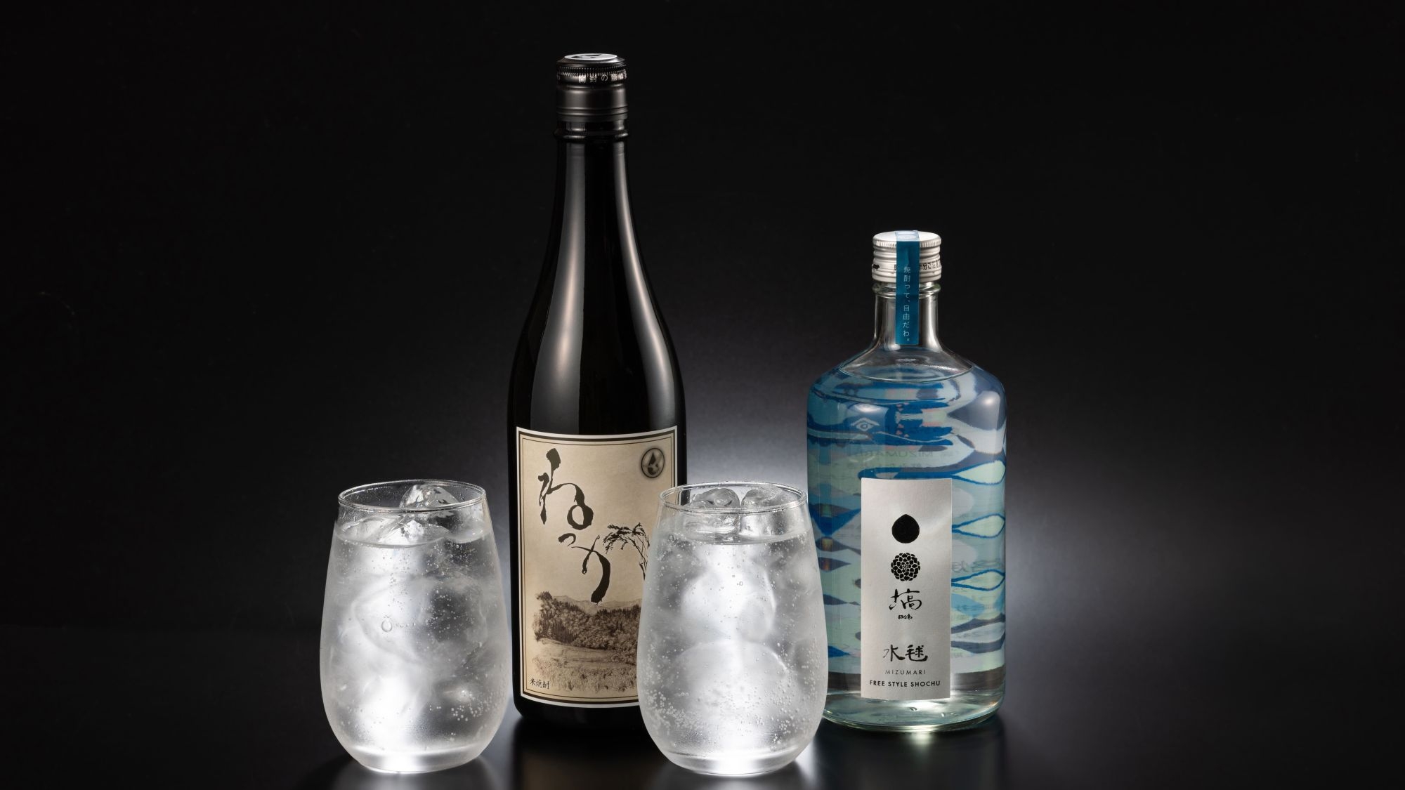 福島の恵みで乾杯♪福島クラフト酎ハイボール付 1 泊2 食ビュッフェプラン