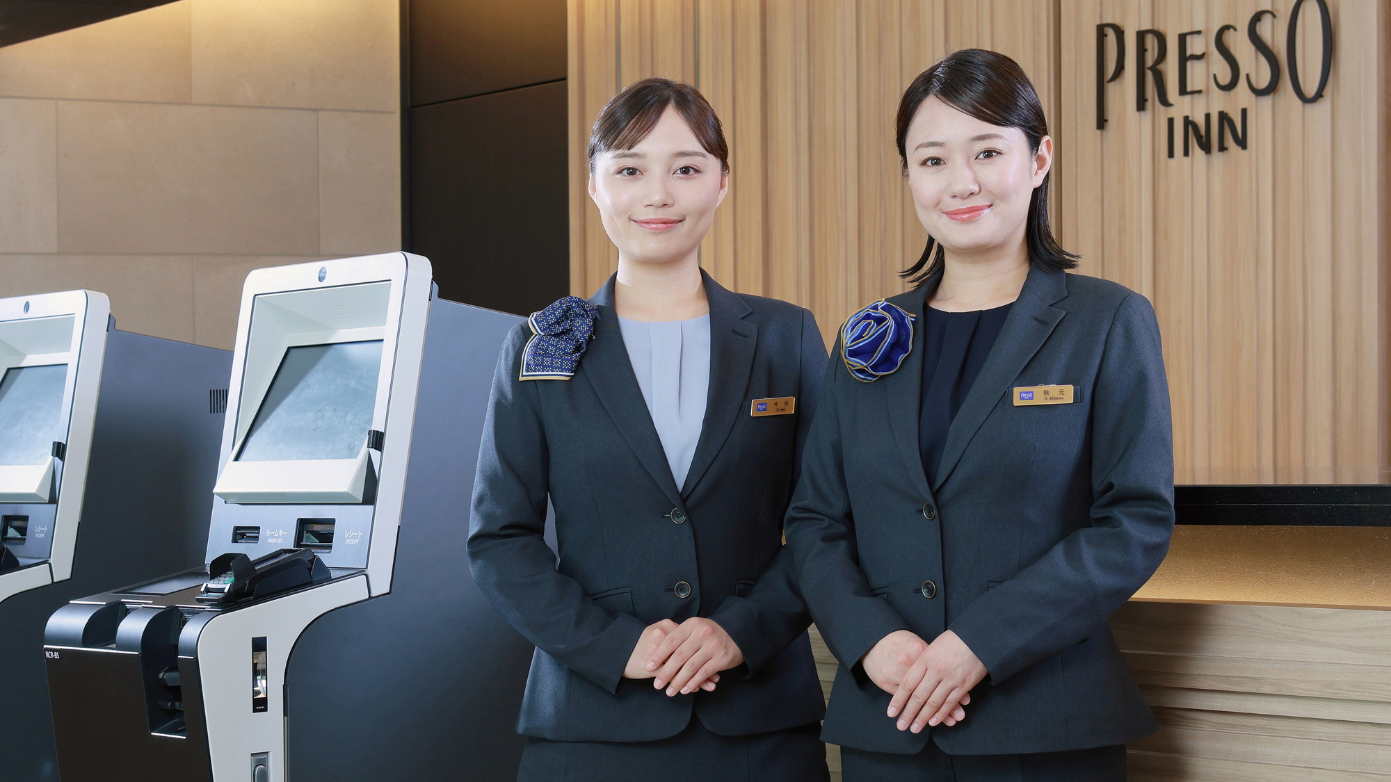 フロントイメージ
