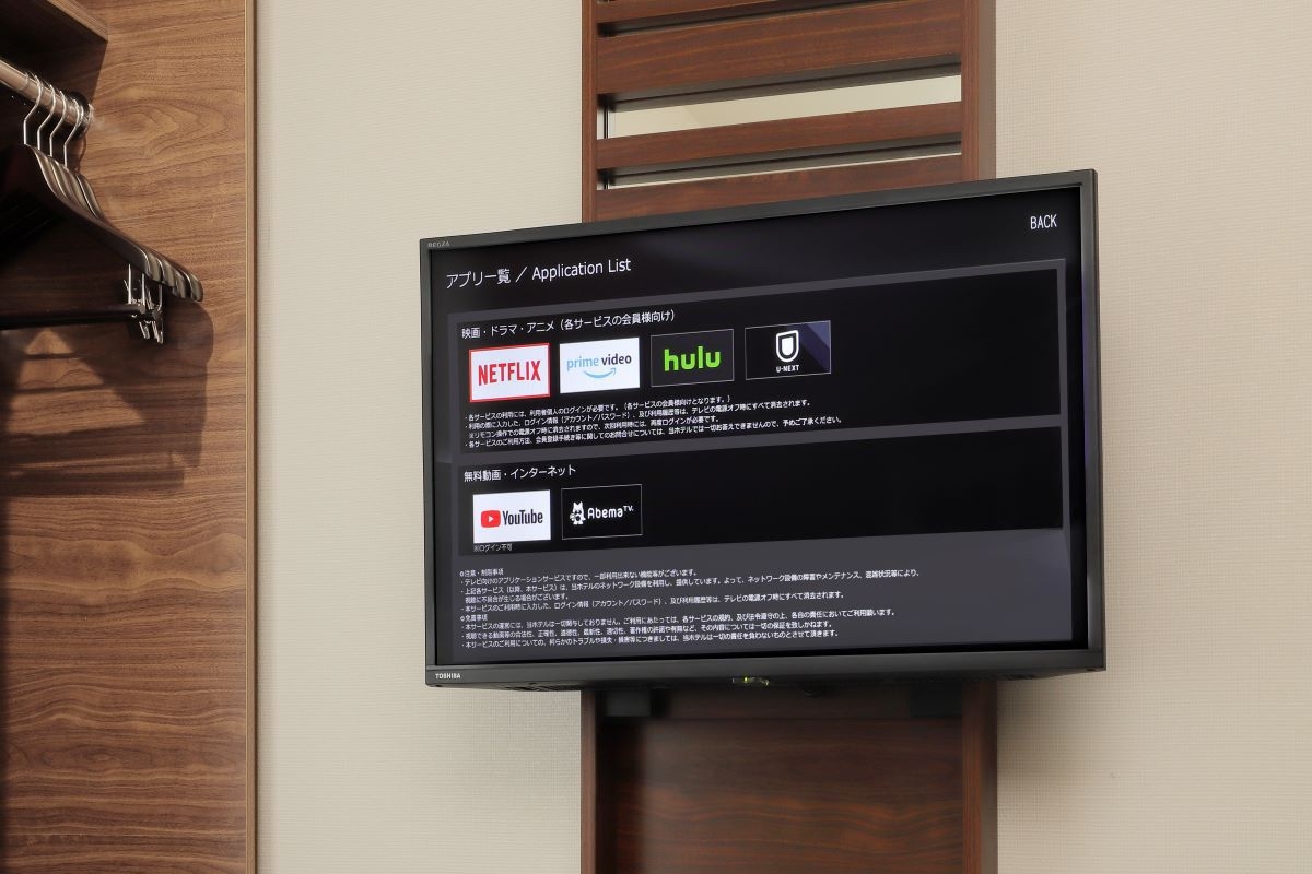 【5％OFF】【楽天スーパーSALE】素泊まり ｜ 都会を楽しむお客様へ、快適な滞在をご提供します