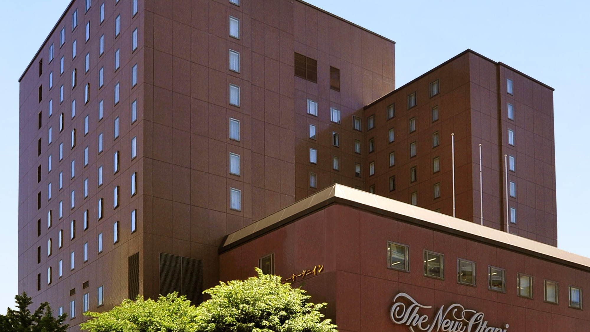 札幌のホテル 旅館 宿泊予約 楽天トラベル 札幌のホテル 旅館 宿泊予約 楽天トラベル