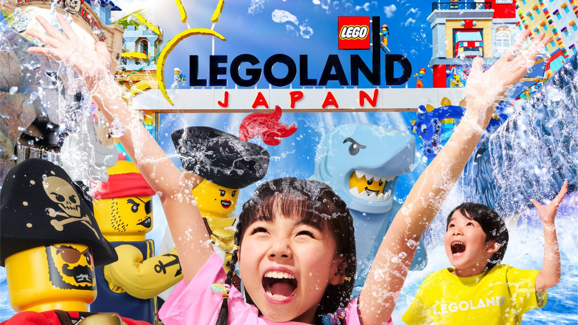 レゴランド(R)・ジャパン＆シーライフ名古屋 1ＤＡＹチケット　朝食付き（オフピーク日）