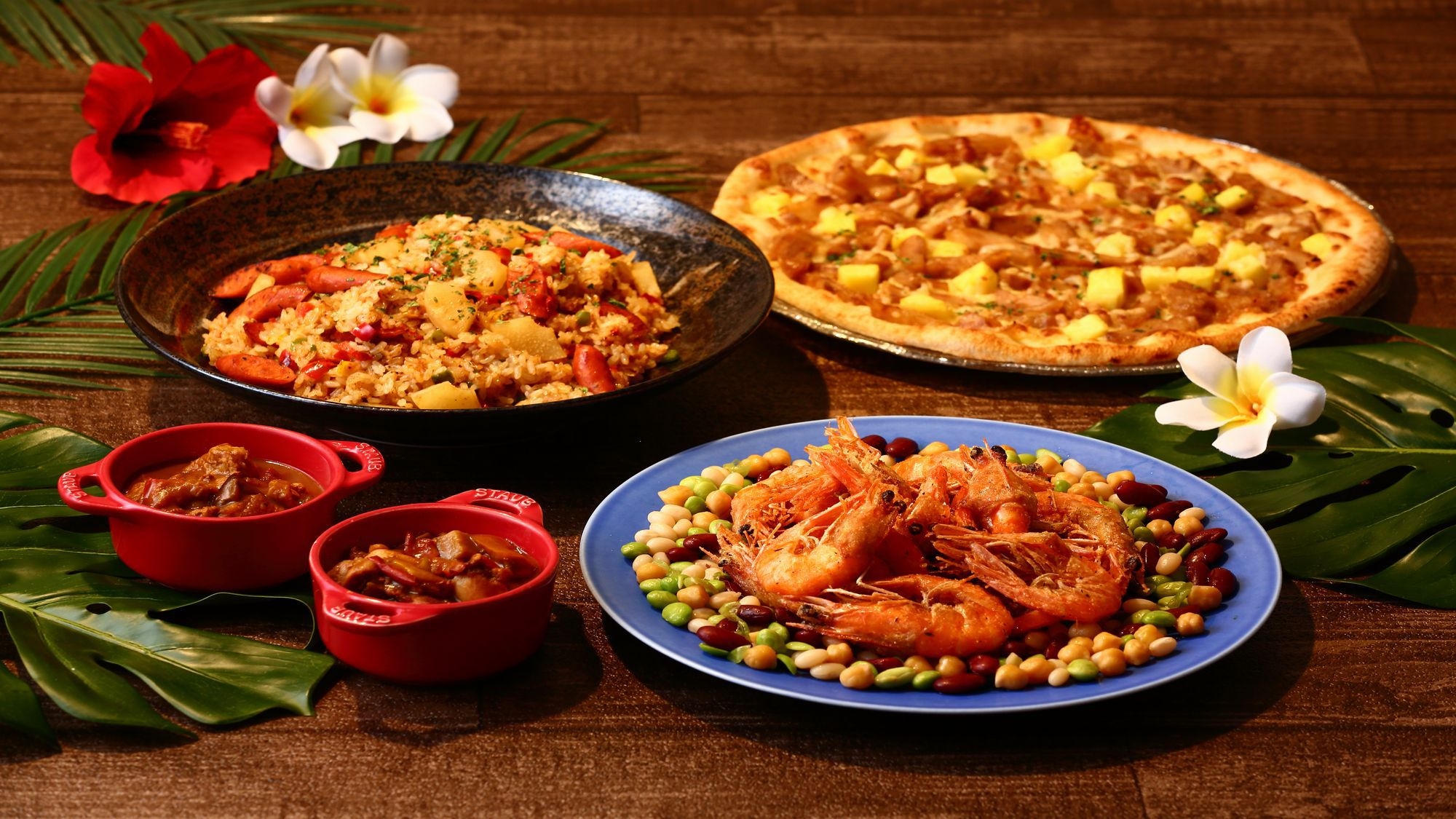ハワイアンディナーブッフェ〜Taste of Hawaii〜＆クラブラウンジステイ　夕食19時30分