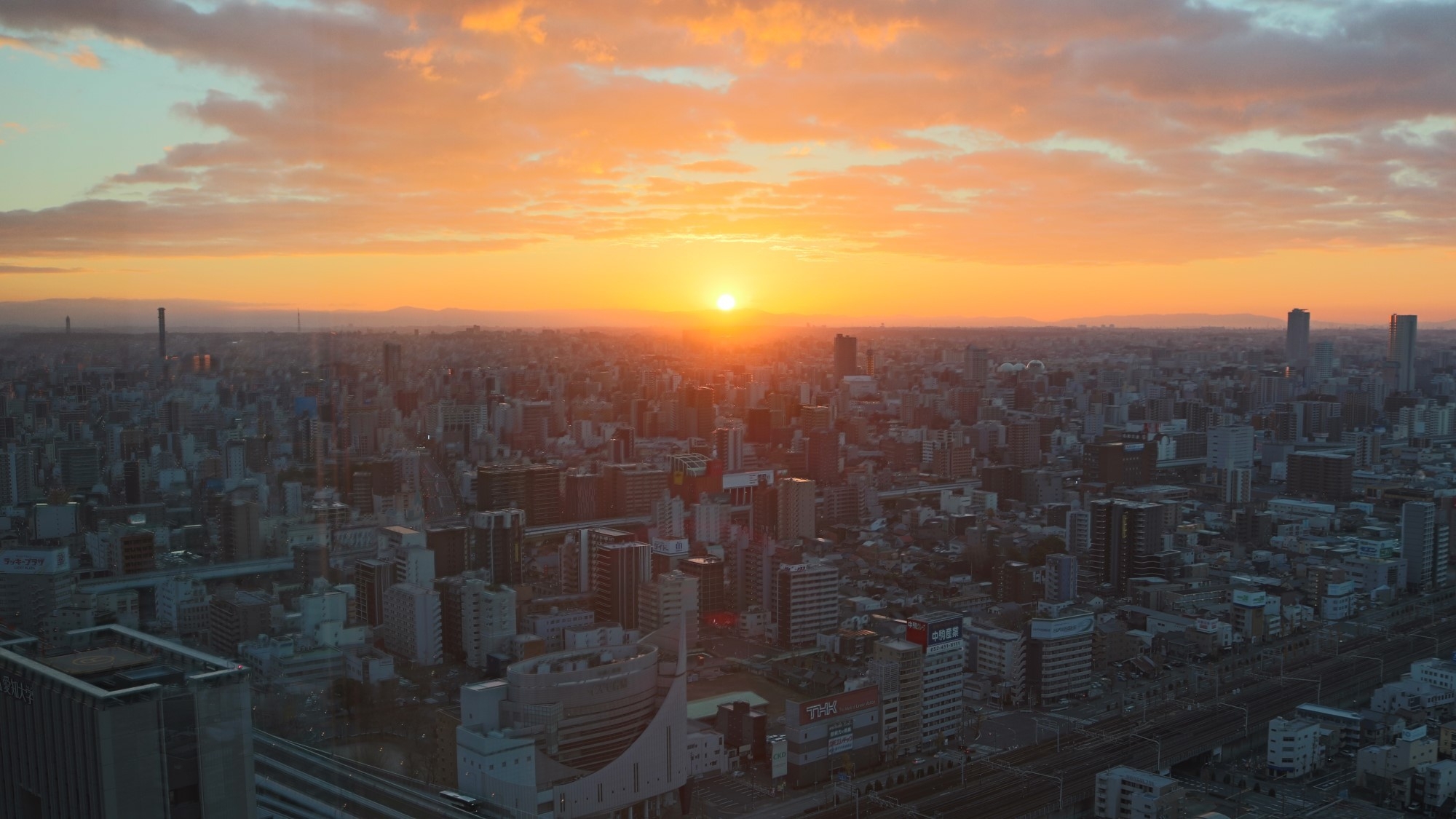 2026ニューイヤーステイ　初日の出側確約　夕朝食付き　夕食19時