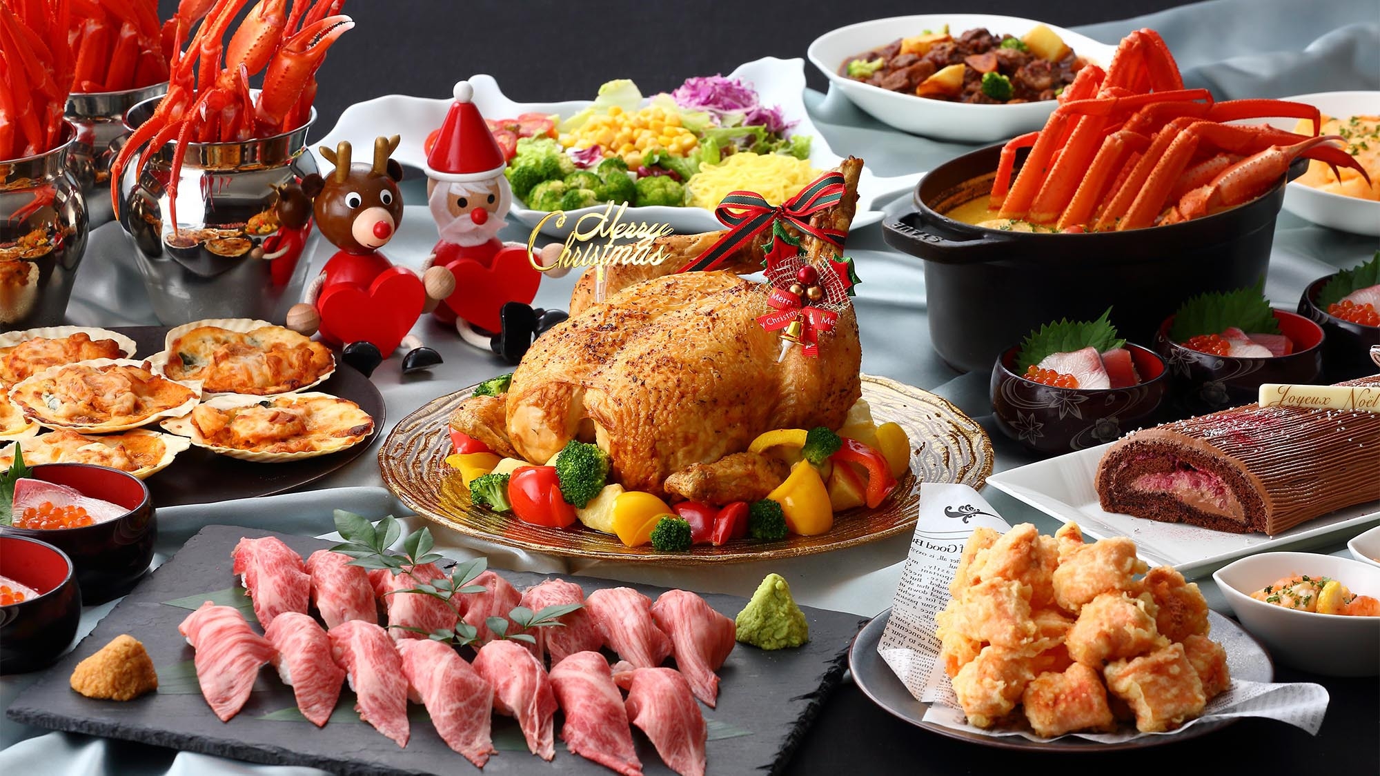 Noel a Hokkaidoディナーブッフェ〜海と大地の贈り物〜＆朝食付き　夕食19時30分