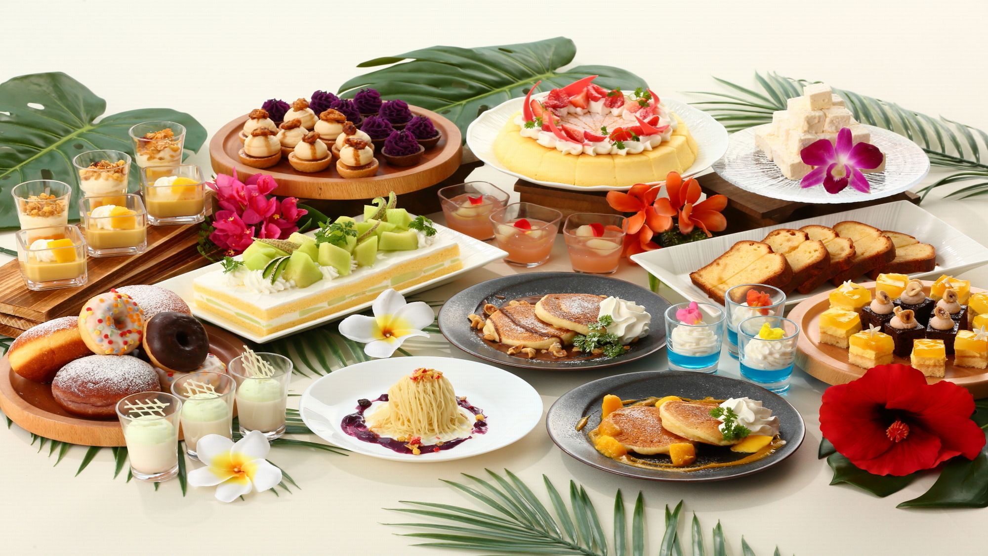 トロピカルスイーツ＆ランチブッフェ※6/5～9/8