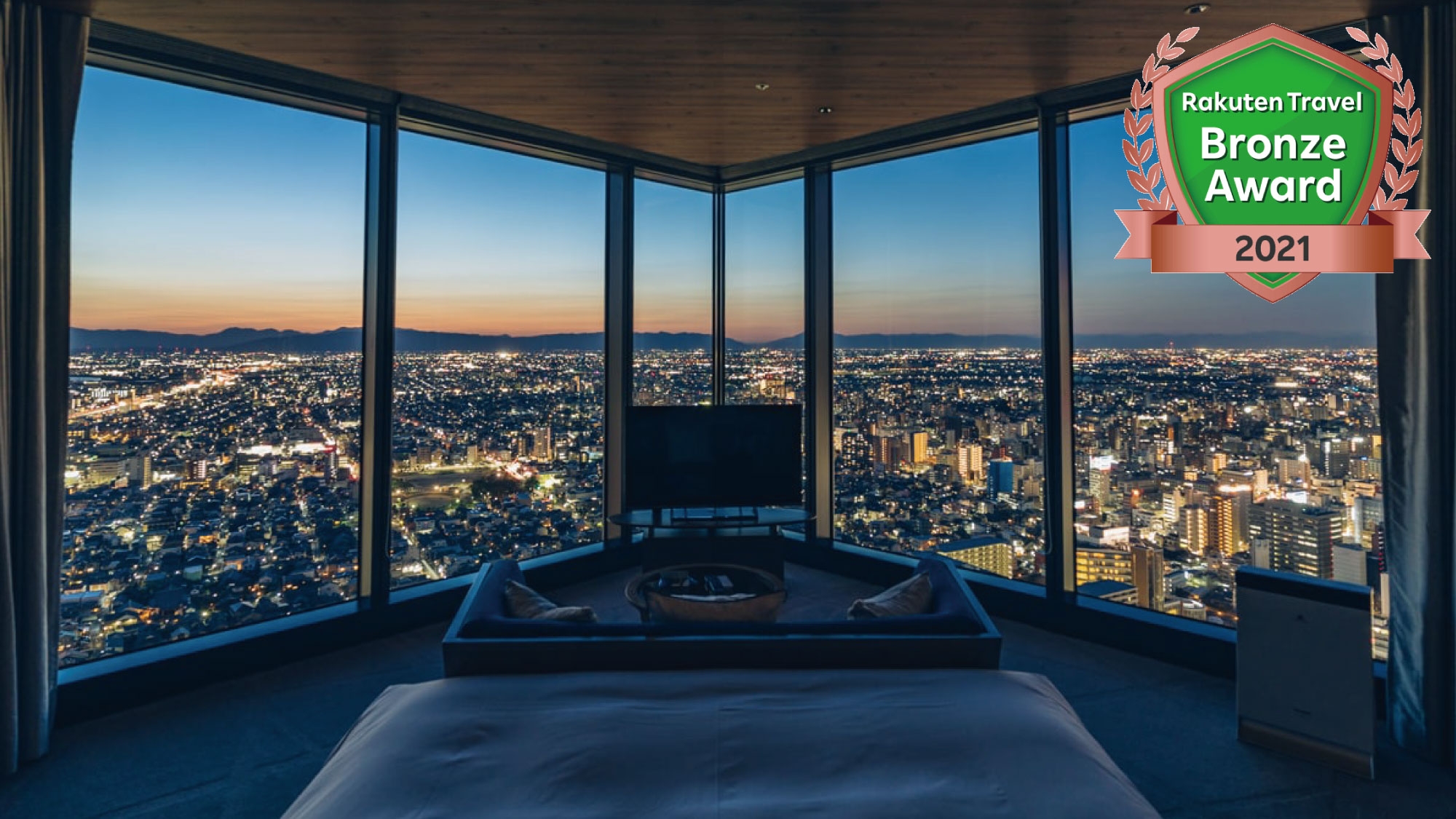 名古屋のホテル 旅館 宿泊予約 楽天トラベル