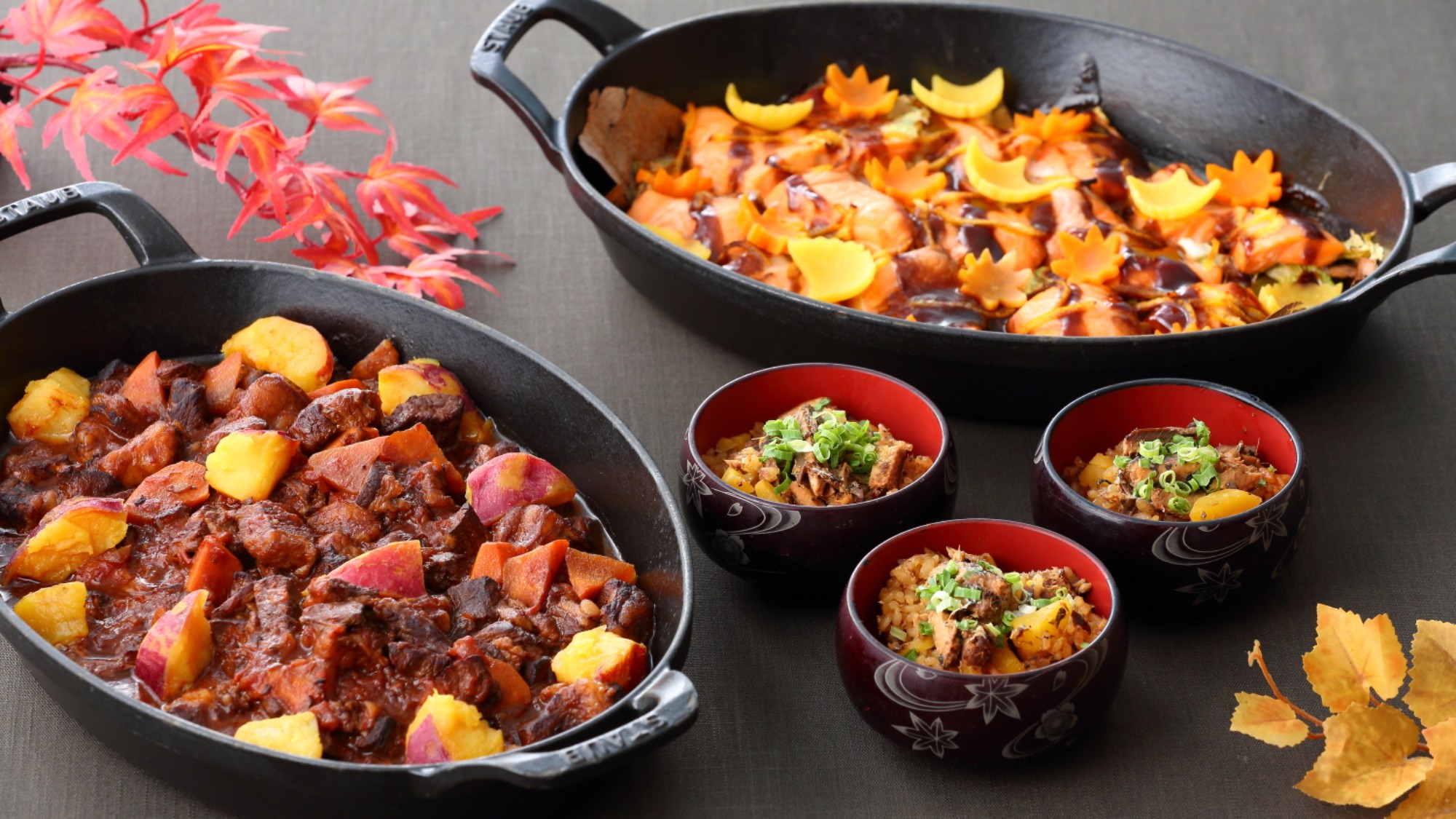 銀鮭の味噌バター焼き・秋刀魚と栗のご飯・ビーフシチュー