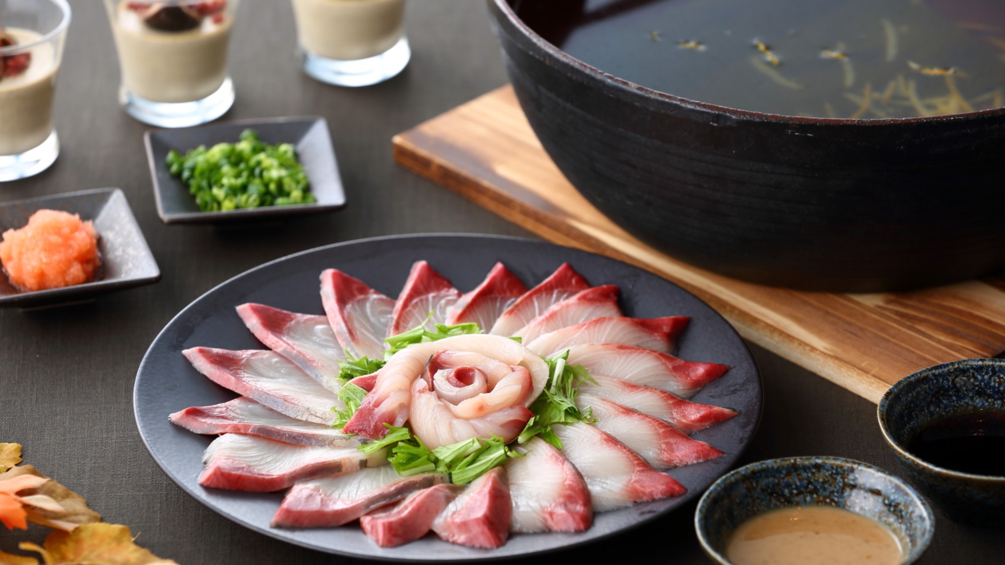 宮崎県産黒瀬ぶりのしゃぶしゃぶ