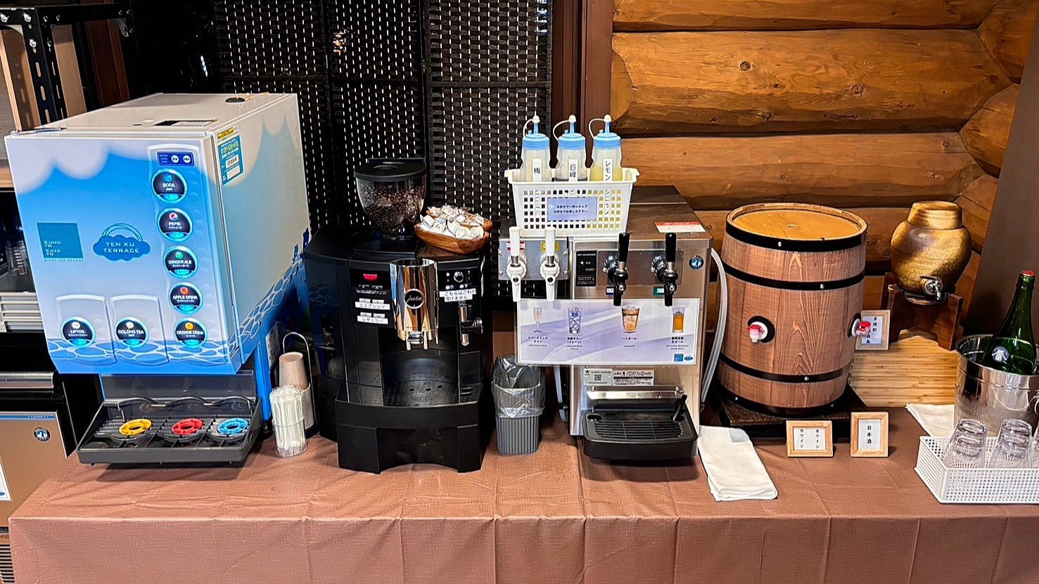 【楽天月末セール】飲み放題付きスタンダードプラン／富士山と駿河湾を望む全室半露天風呂付き【1泊2食】