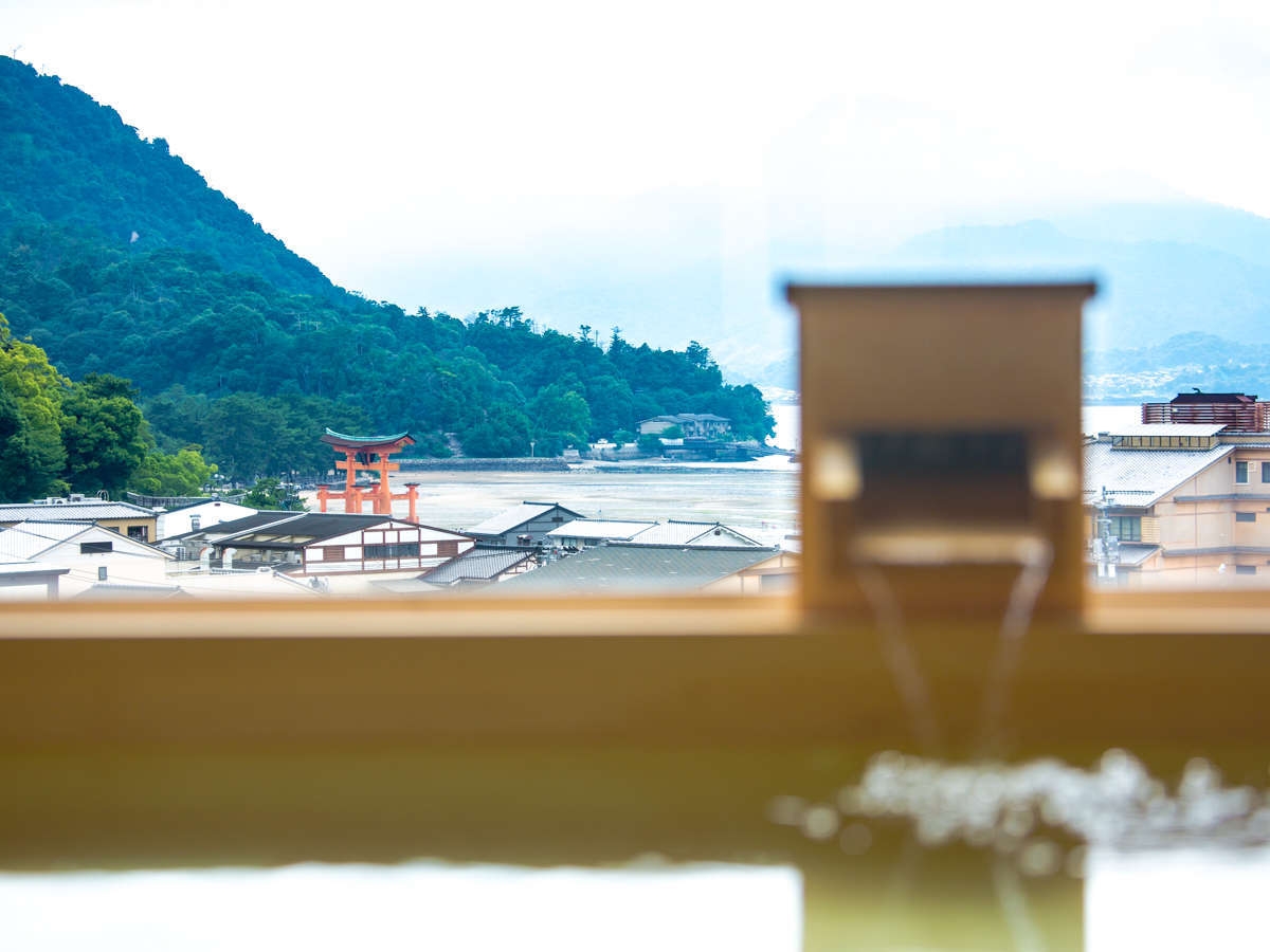 【スタンダードプラン】「日本三景・安芸の宮島」で過ごす天然温泉極上スパリゾート《食事無》