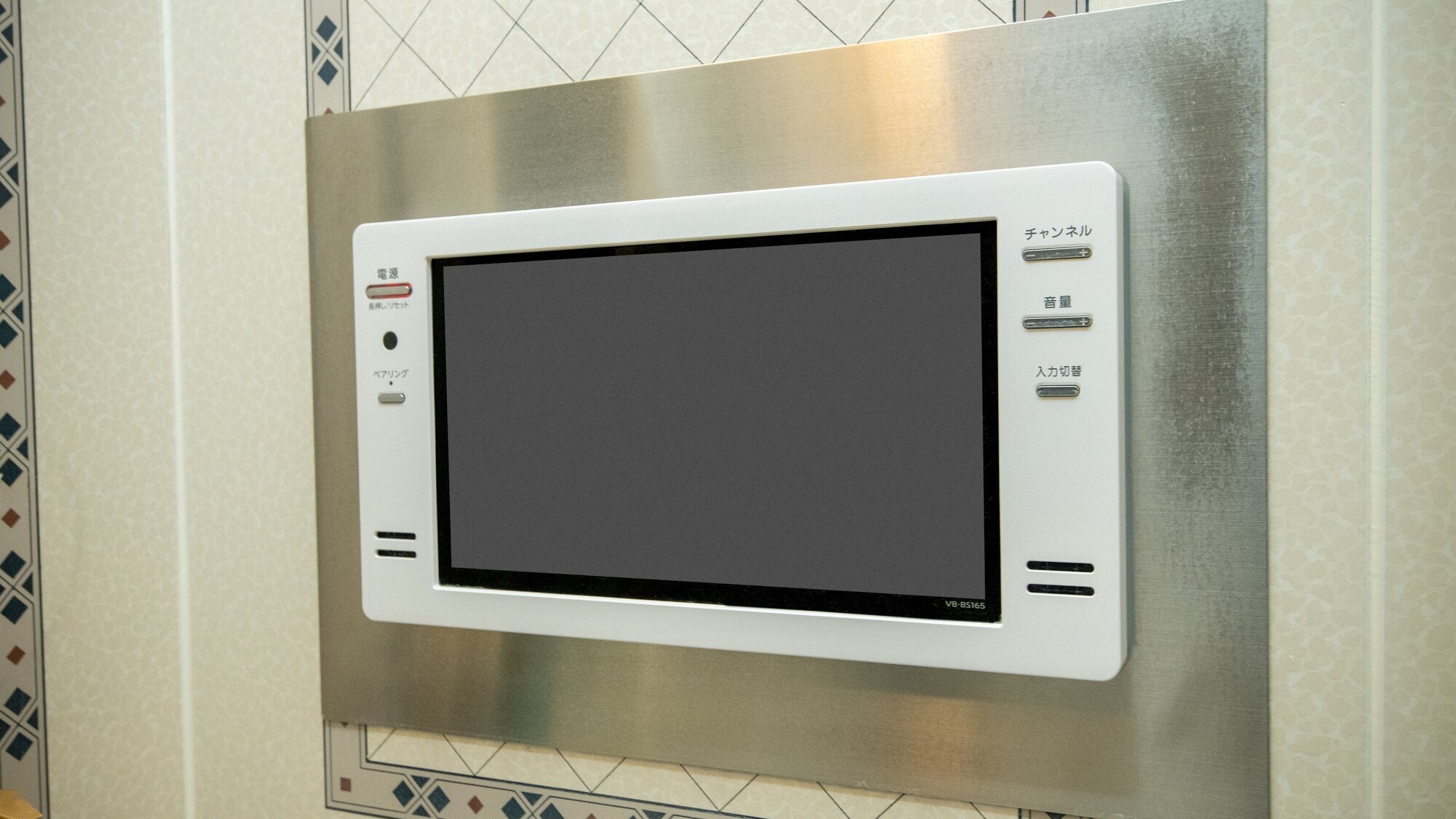 【期間限定】１７時以降のチェックインでお得 食事なしプラン