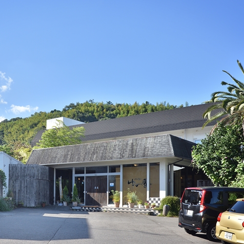 【外観】かんなわゆの香へようこそ♪