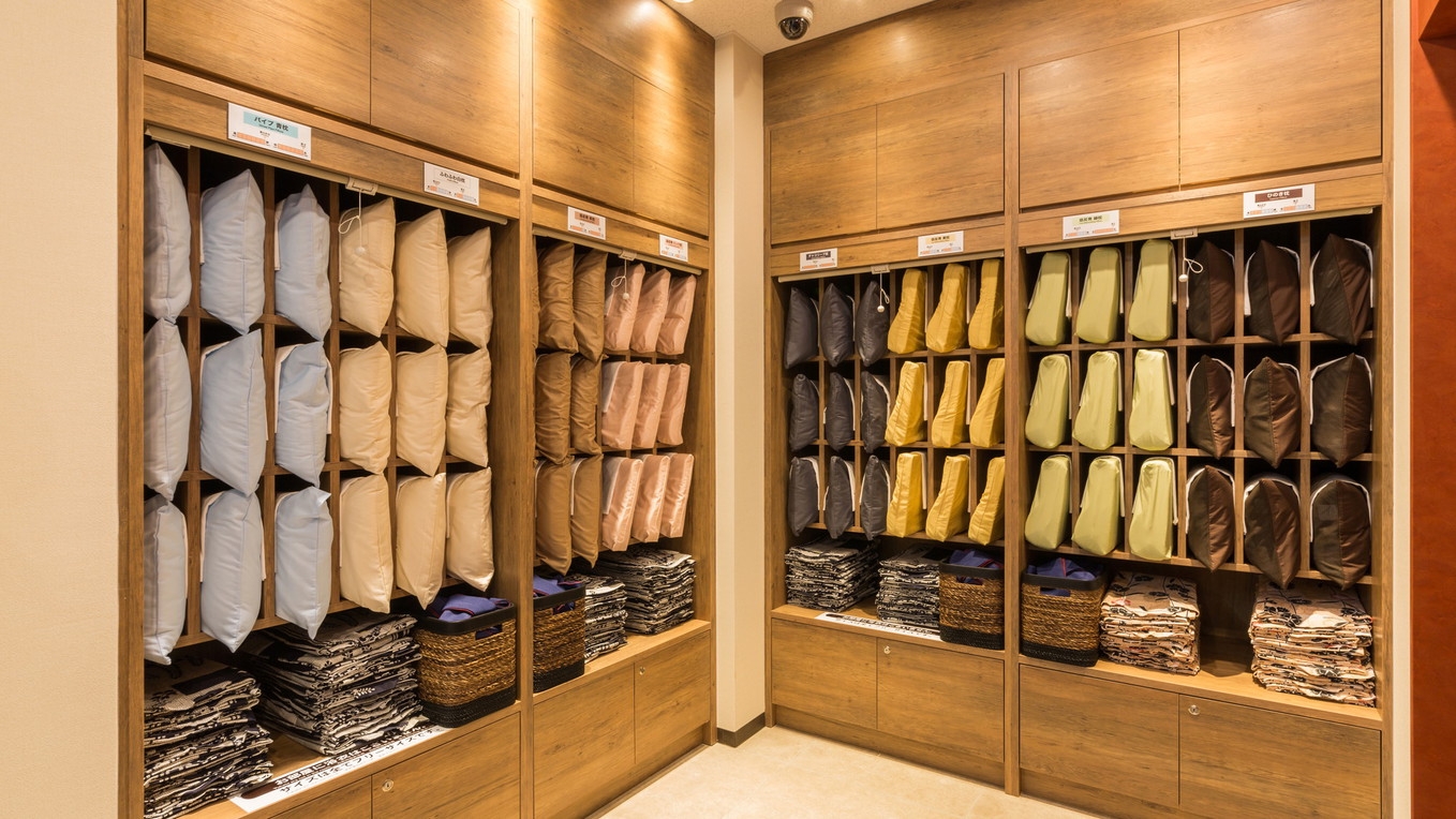 【素泊まり】オンライン決済限定プラン☆天然温泉＆ウェルカムバー付☆チェックアウトの手続きなし！