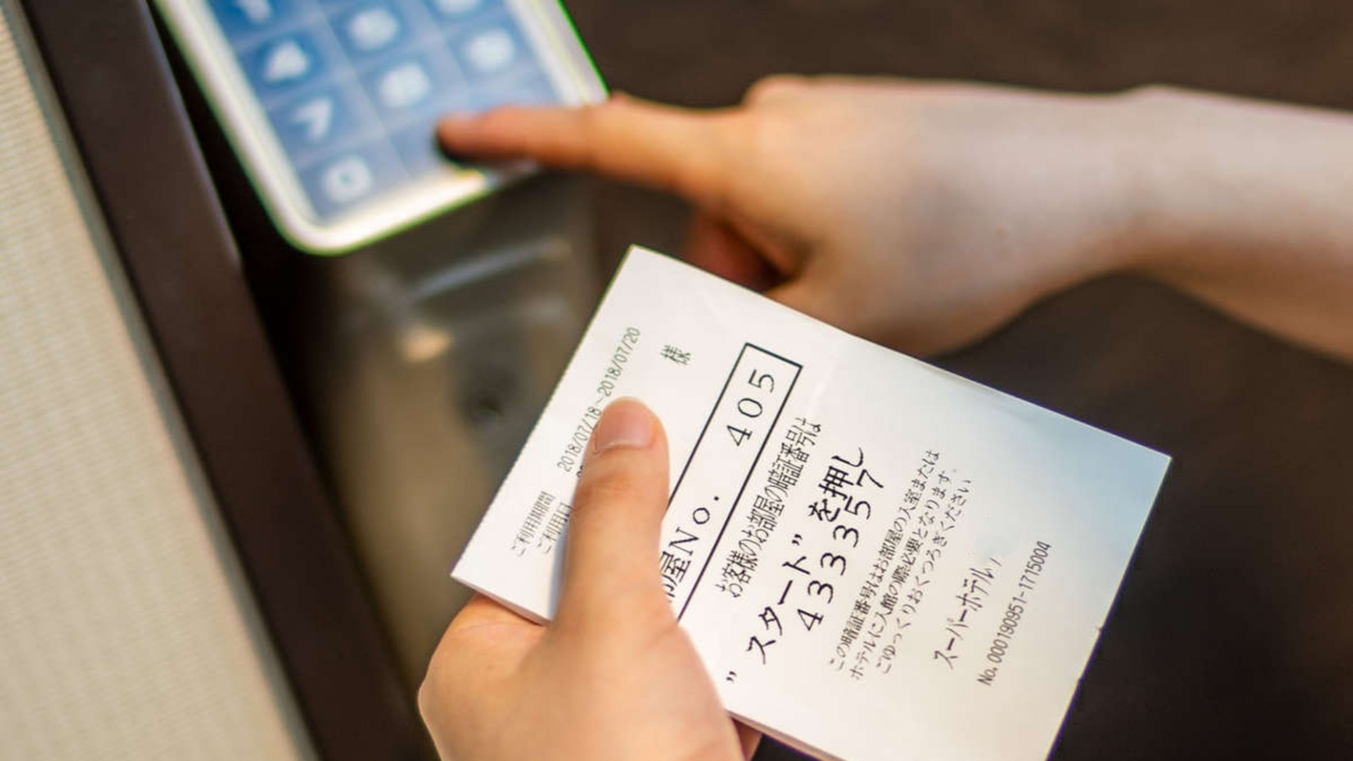 扉は暗証番号を押して開錠できます※イメージ