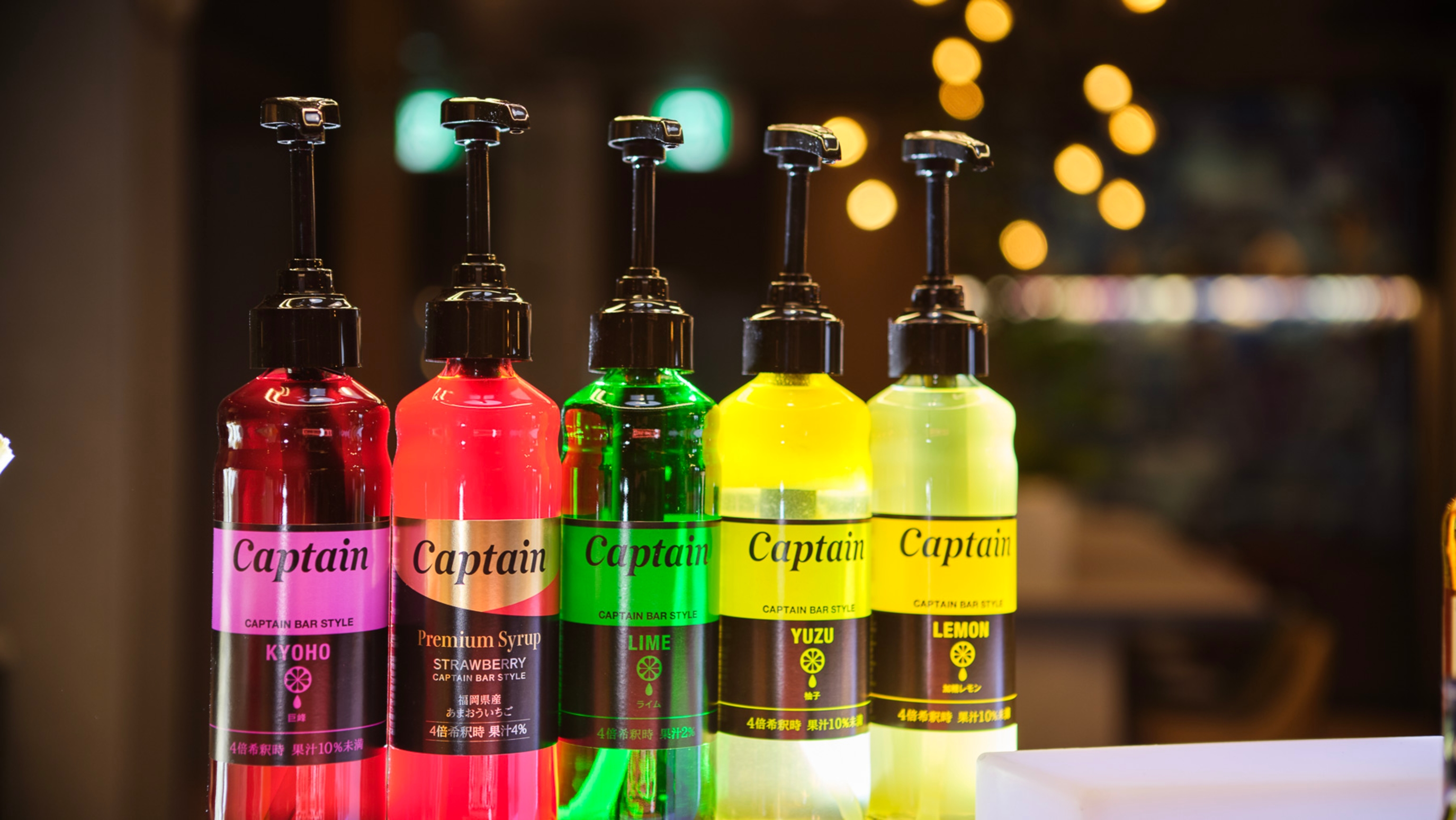 お子様も楽しめるシロップバー♪