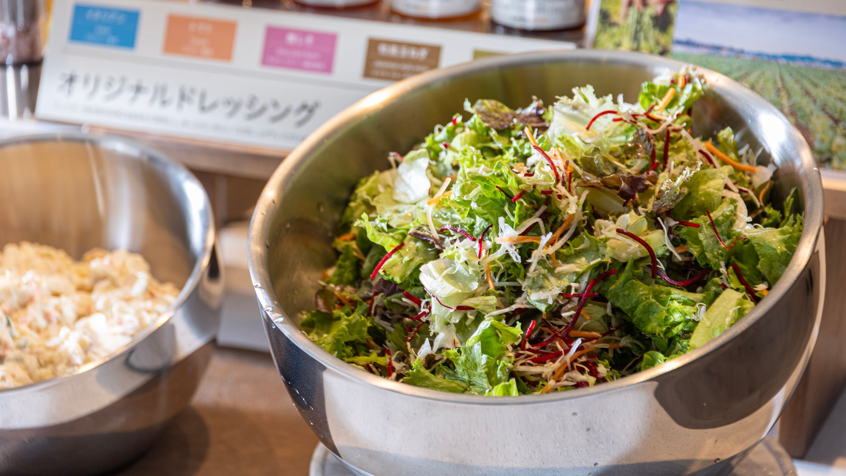 オーガニックサラダはビタミンCやミネラルが豊富です