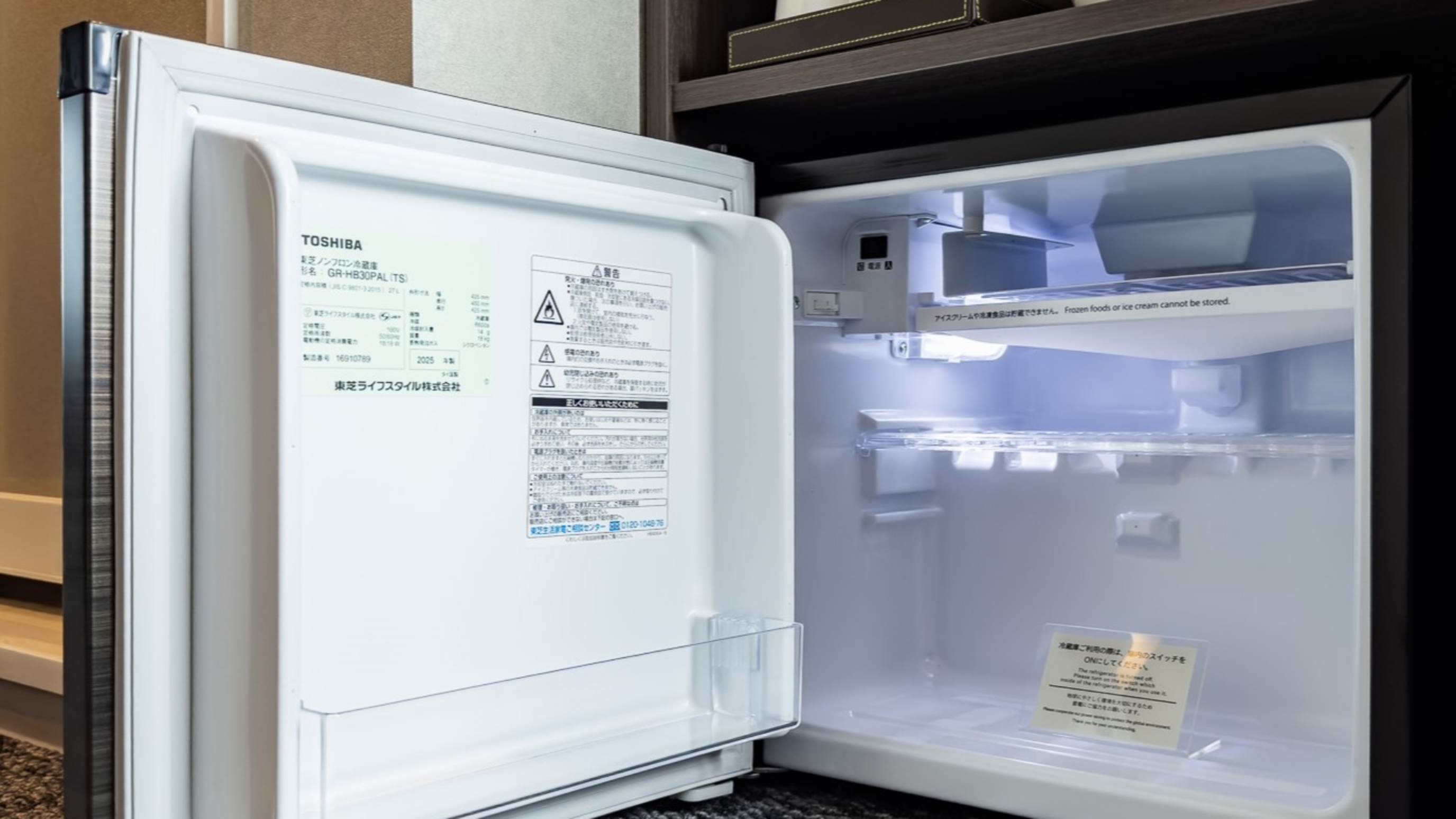 静音冷蔵庫だから夜もぐっすり快眠