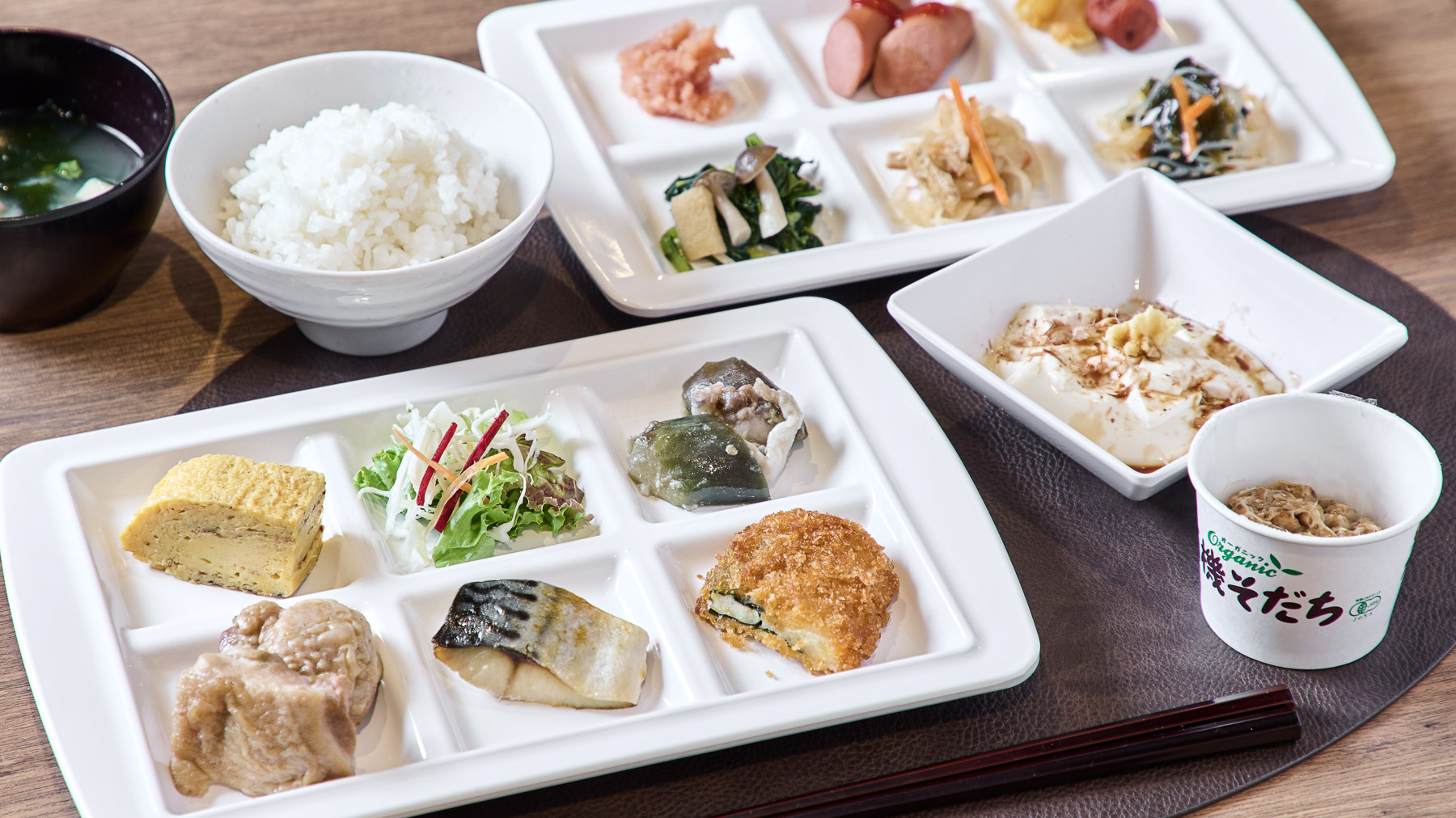栄養満点！カラダがよろこぶ朝ごはん