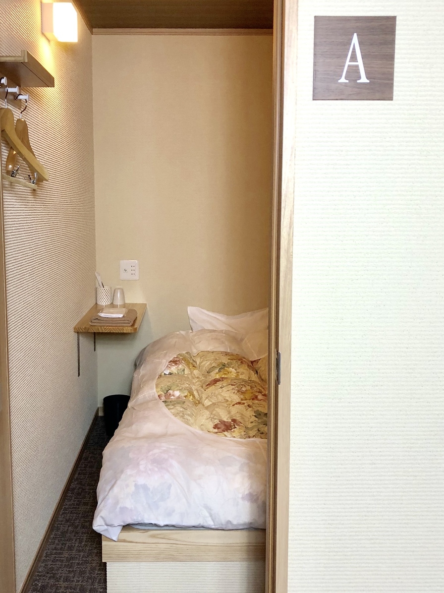 簡易個室ベッドルーム【禁煙】