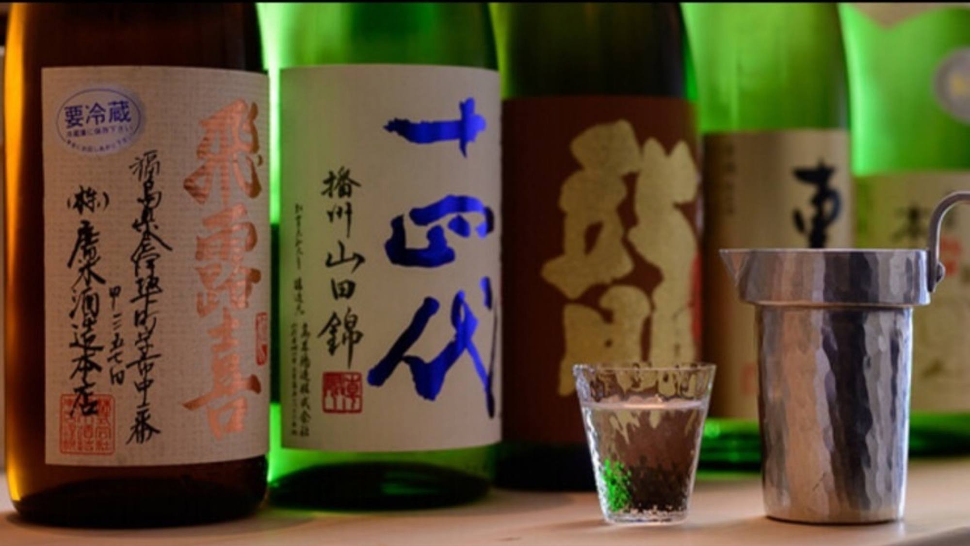 鮨なかむらの寿司フルコースと美味しいお酒をお召し上がりください