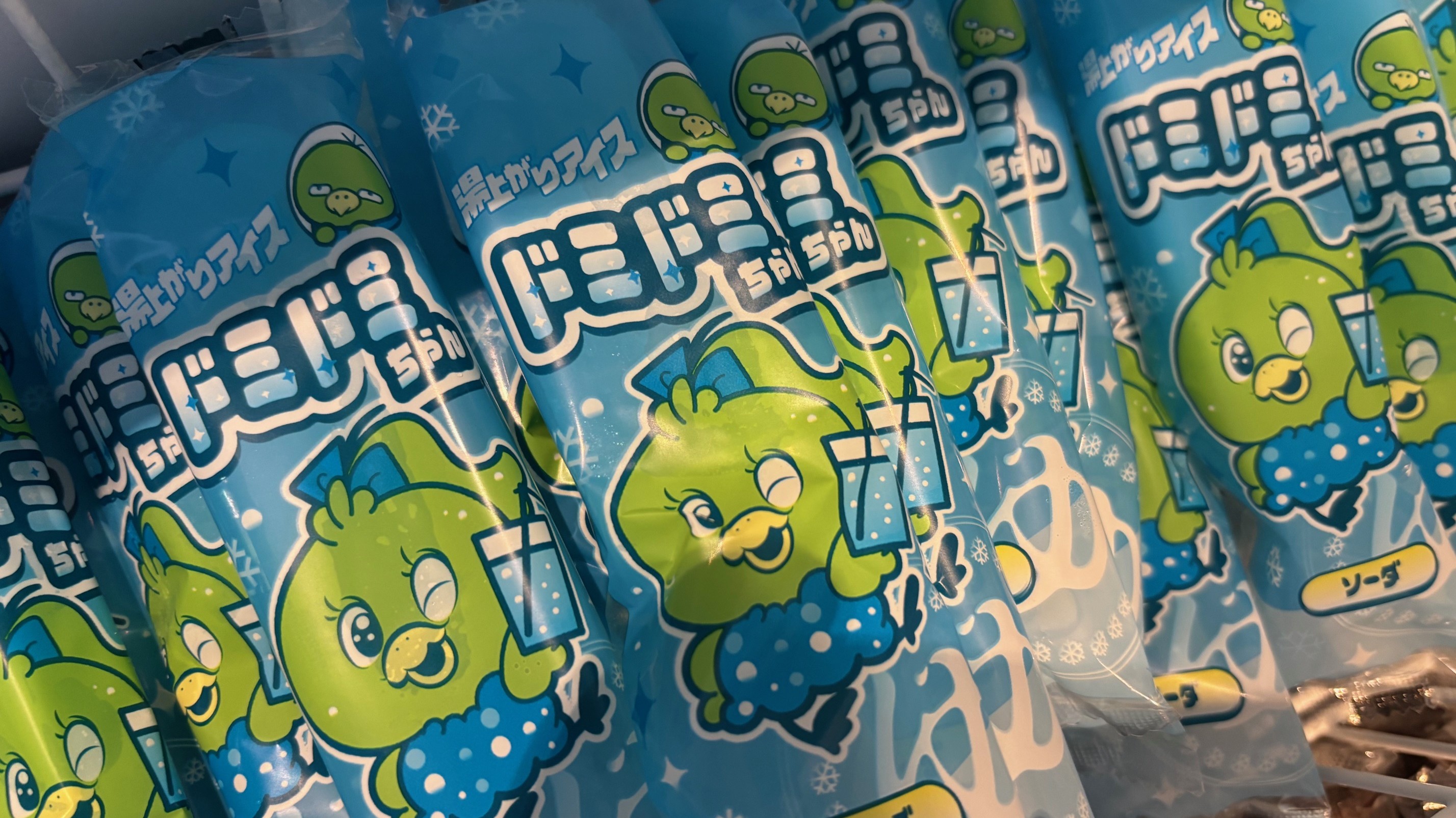 ■湯上りアイス「ドミドミちゃん ソーダ味」