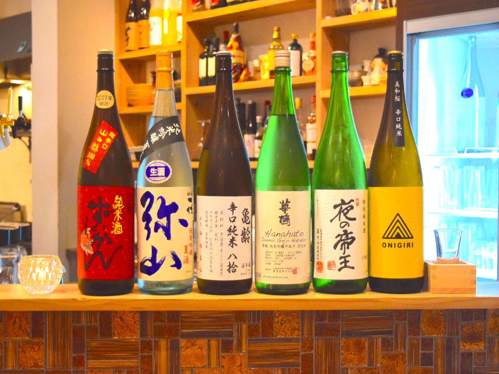 広島の地酒をお楽しみいただけます。