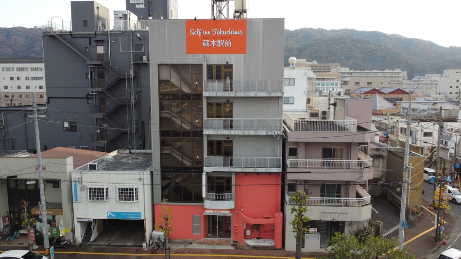 セルフイン徳島蔵本駅前 設備・アメニティ・基本情報